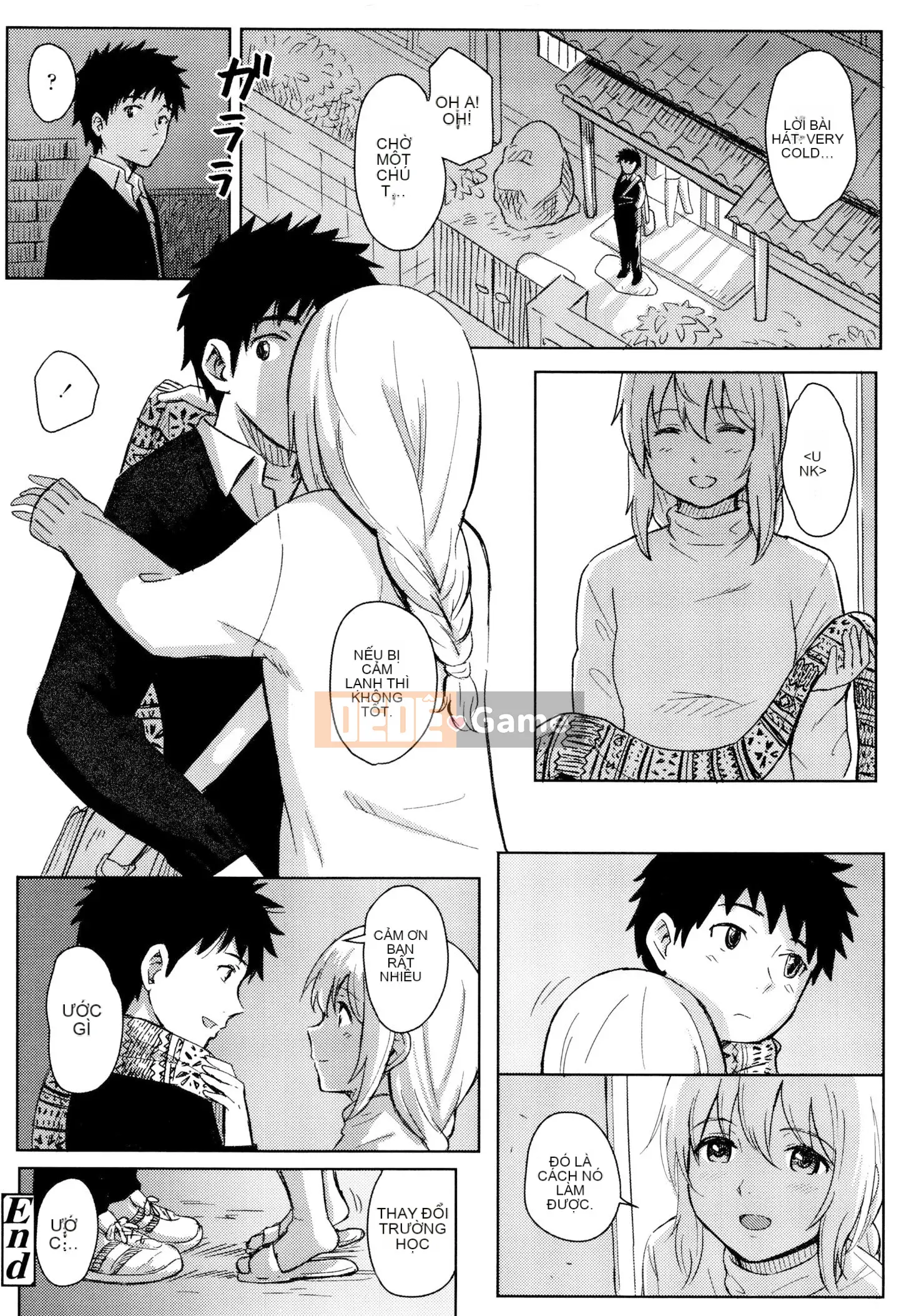 [Huấn luyện cá nhân của Oume][Shoji Shibasaki] Một ngày đặc biệt