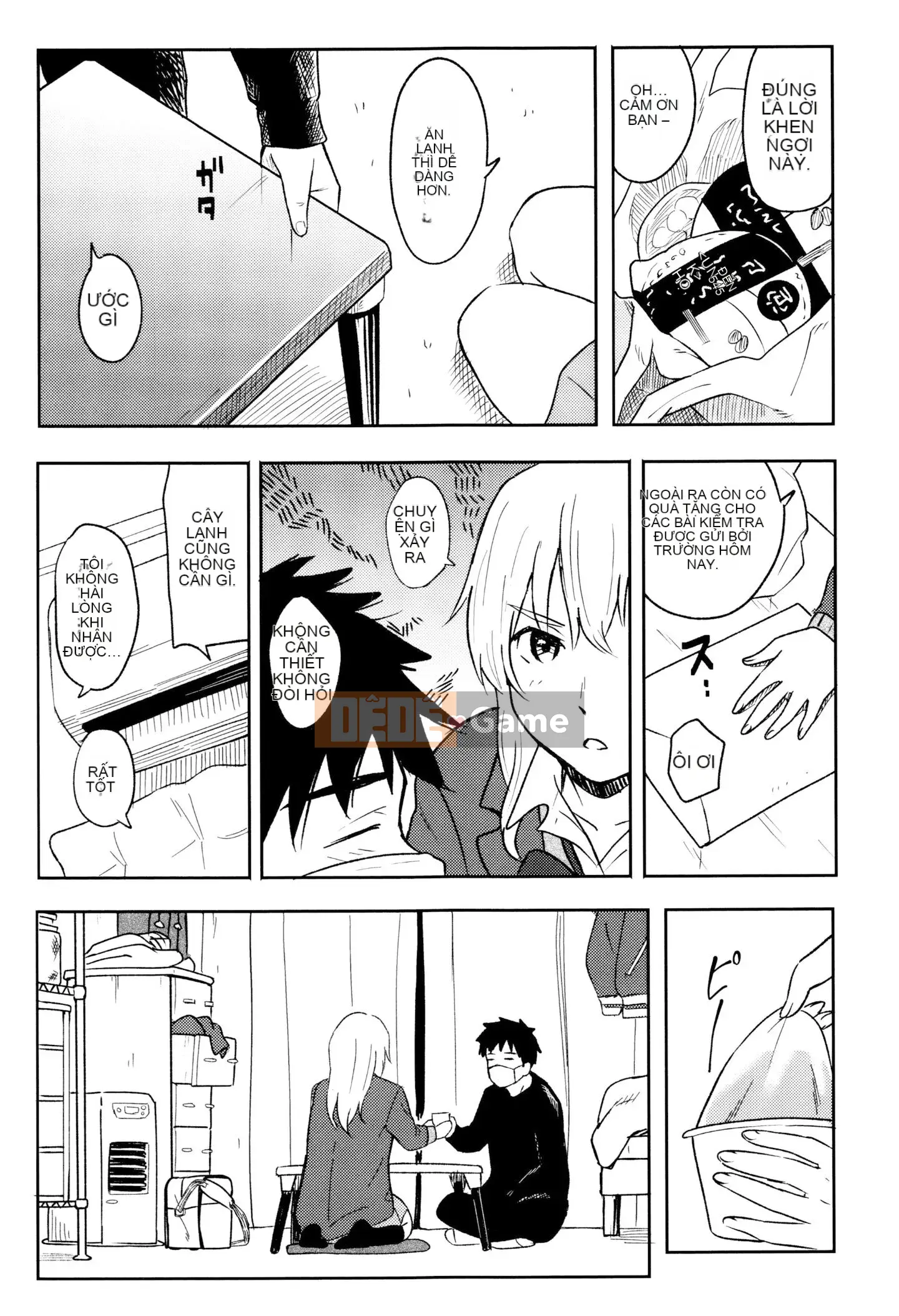 [Huấn luyện cá nhân của Oume][Shoji Shibasaki] Một ngày đặc biệt