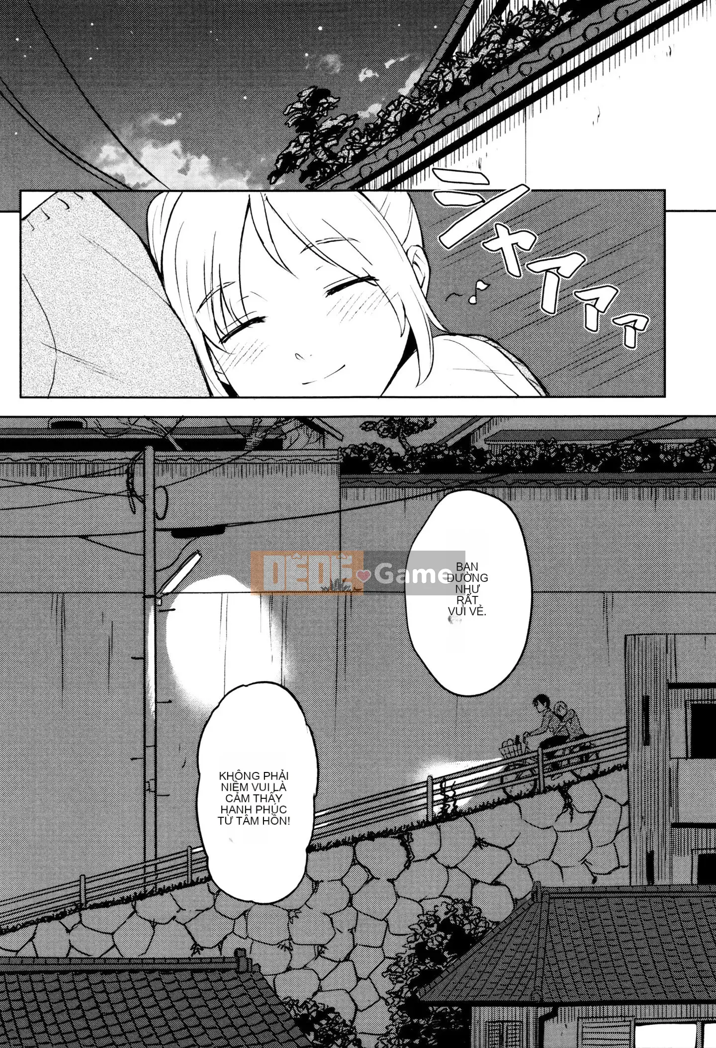 [Huấn luyện cá nhân của Oume][Shoji Shibasaki] Một ngày đặc biệt