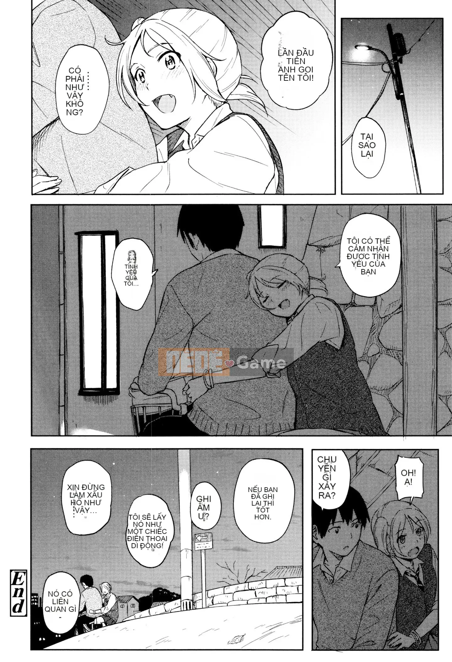 [Huấn luyện cá nhân của Oume][Shoji Shibasaki] Một ngày đặc biệt