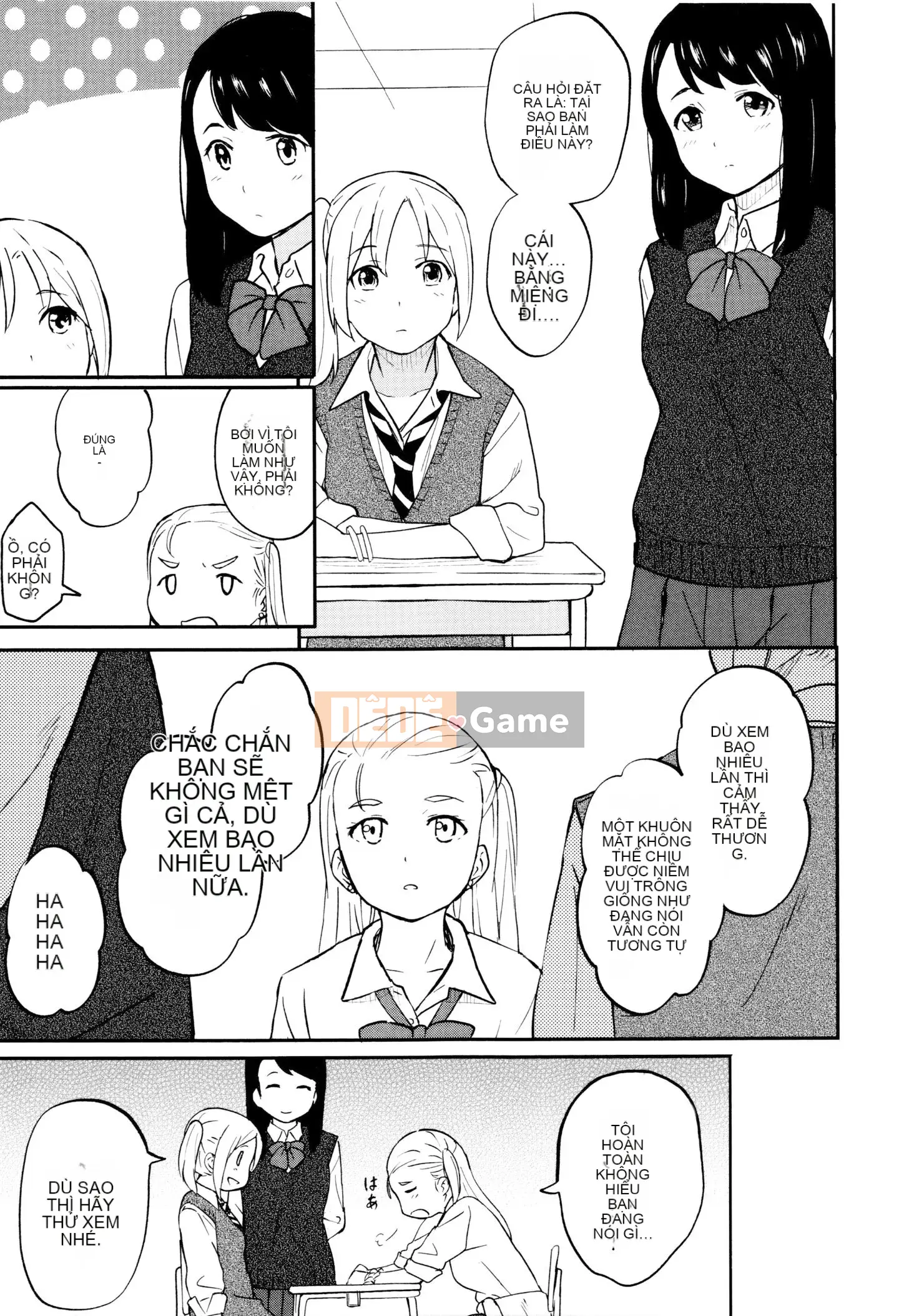 [Huấn luyện cá nhân của Oume][Shoji Shibasaki] Một ngày đặc biệt