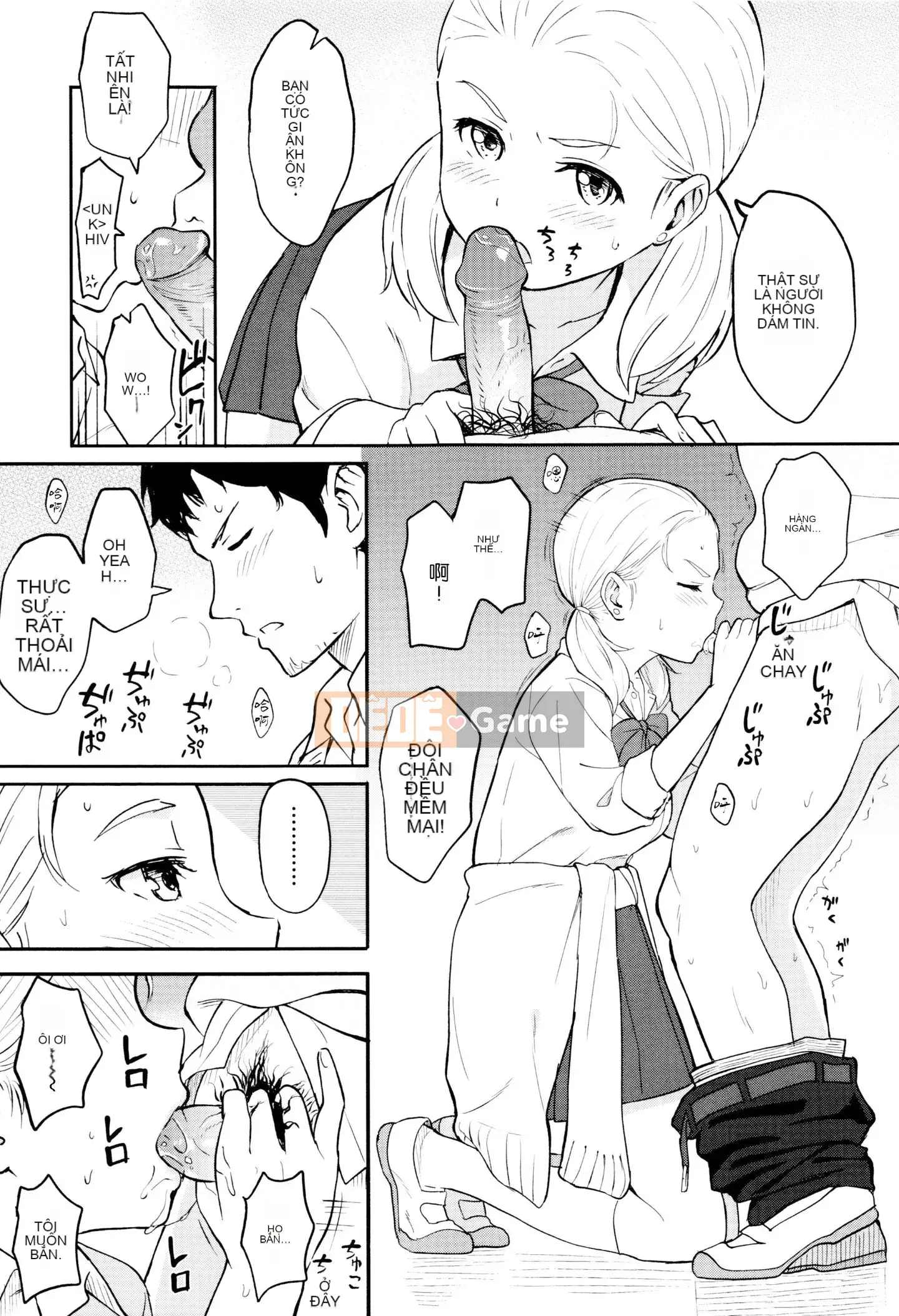 [Huấn luyện cá nhân của Oume][Shoji Shibasaki] Một ngày đặc biệt