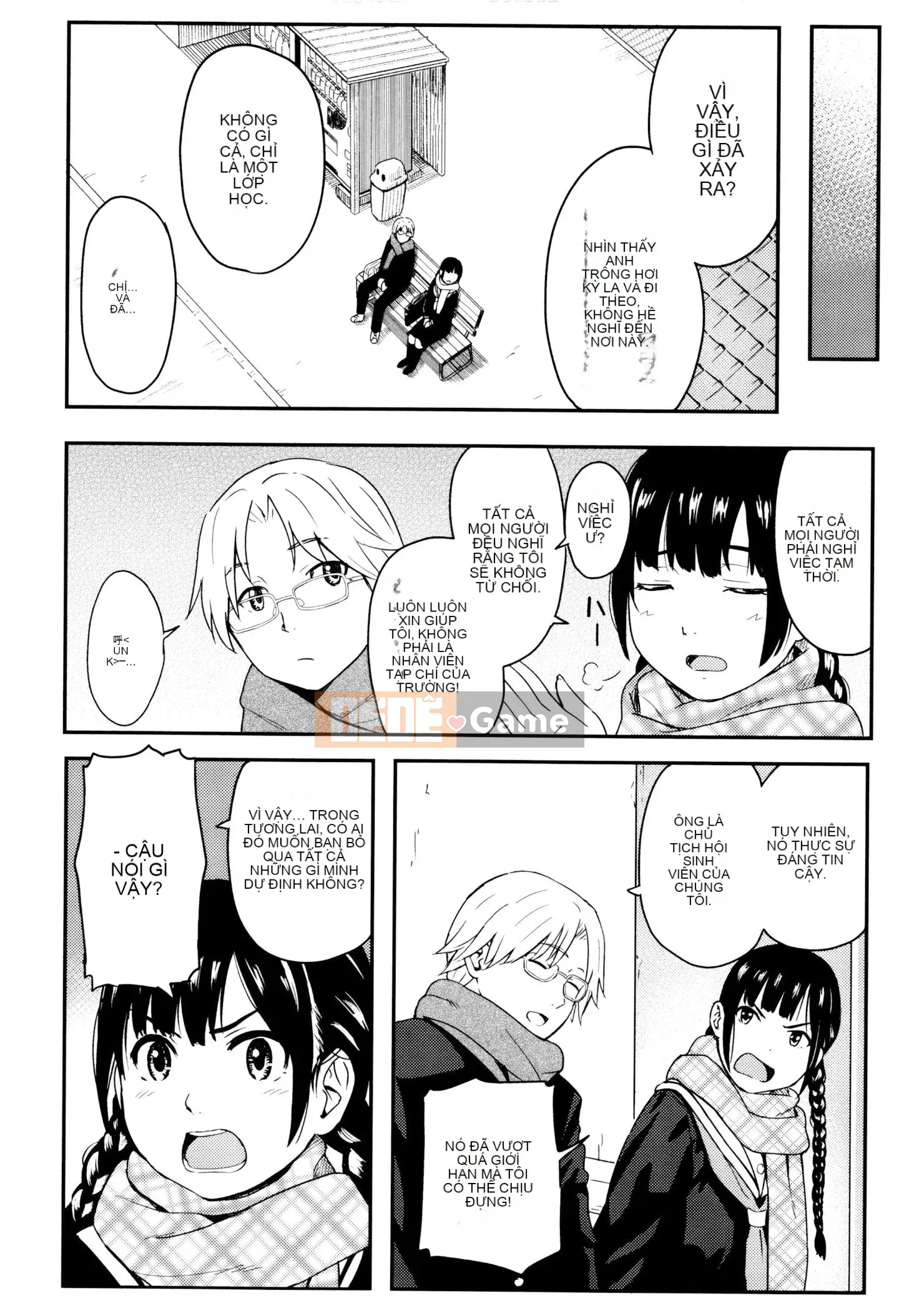 [Huấn luyện cá nhân của Oume][Shoji Shibasaki] Một ngày đặc biệt