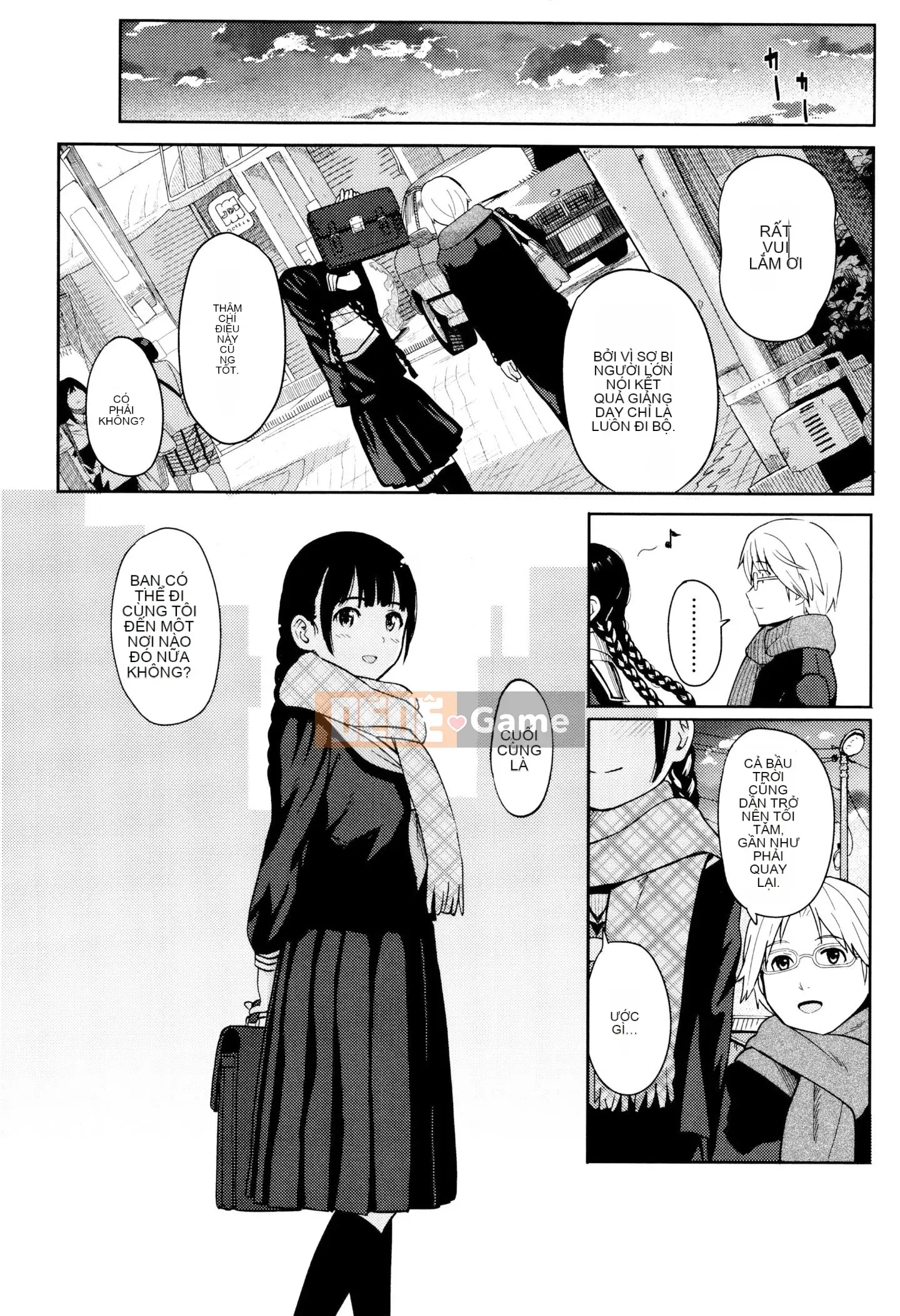 [Huấn luyện cá nhân của Oume][Shoji Shibasaki] Một ngày đặc biệt