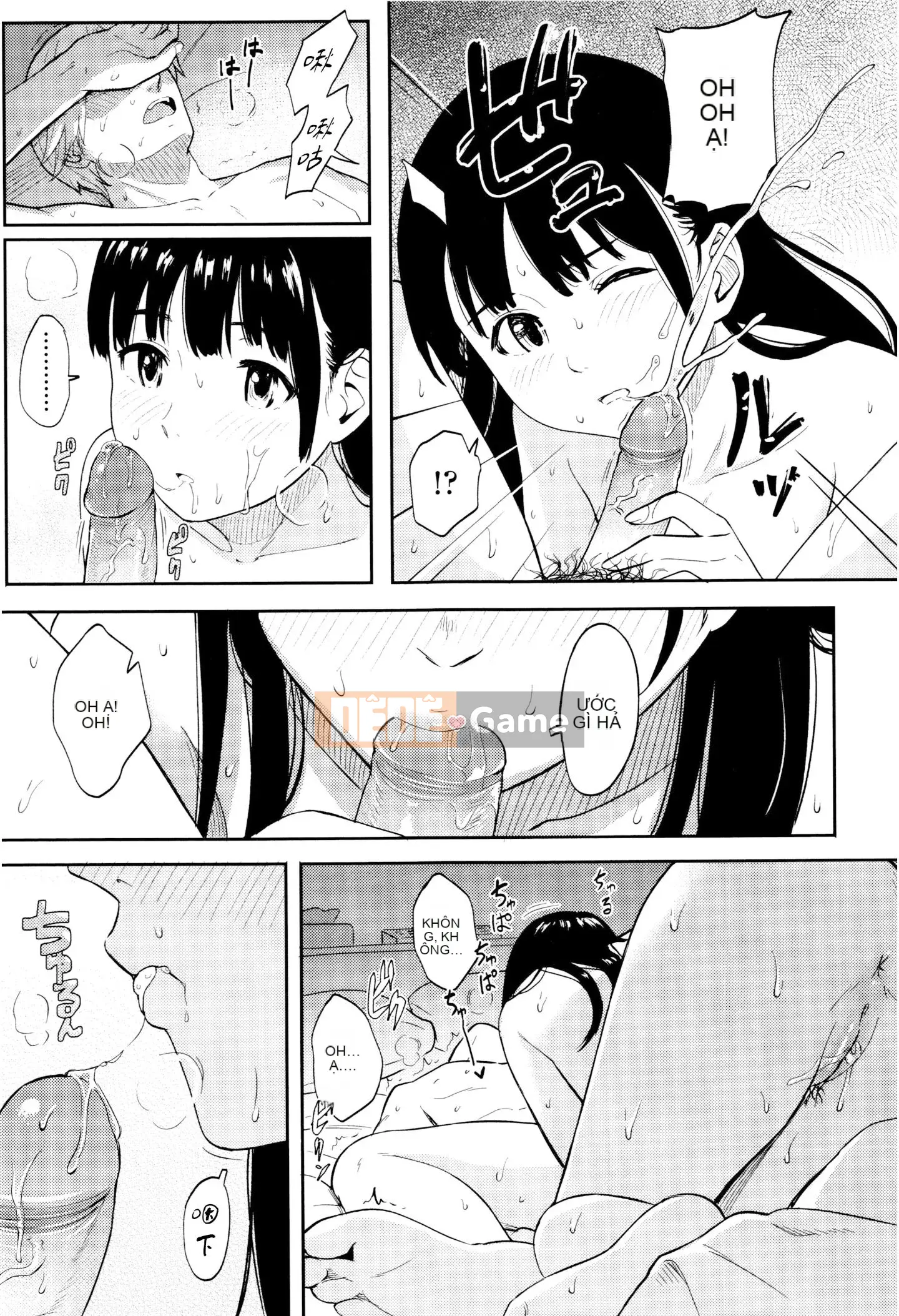 [Huấn luyện cá nhân của Oume][Shoji Shibasaki] Một ngày đặc biệt