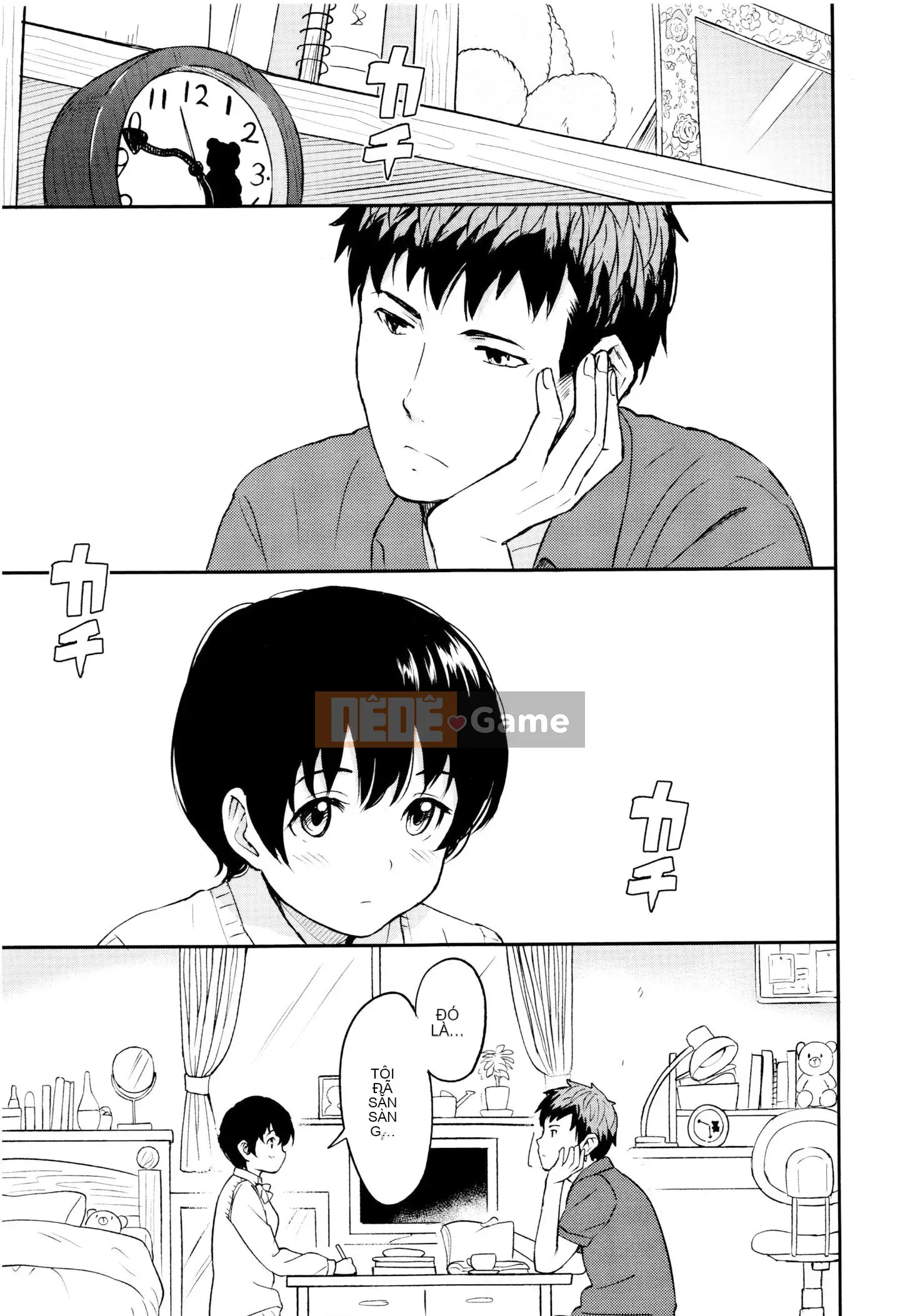 [Huấn luyện cá nhân của Oume][Shoji Shibasaki] Một ngày đặc biệt