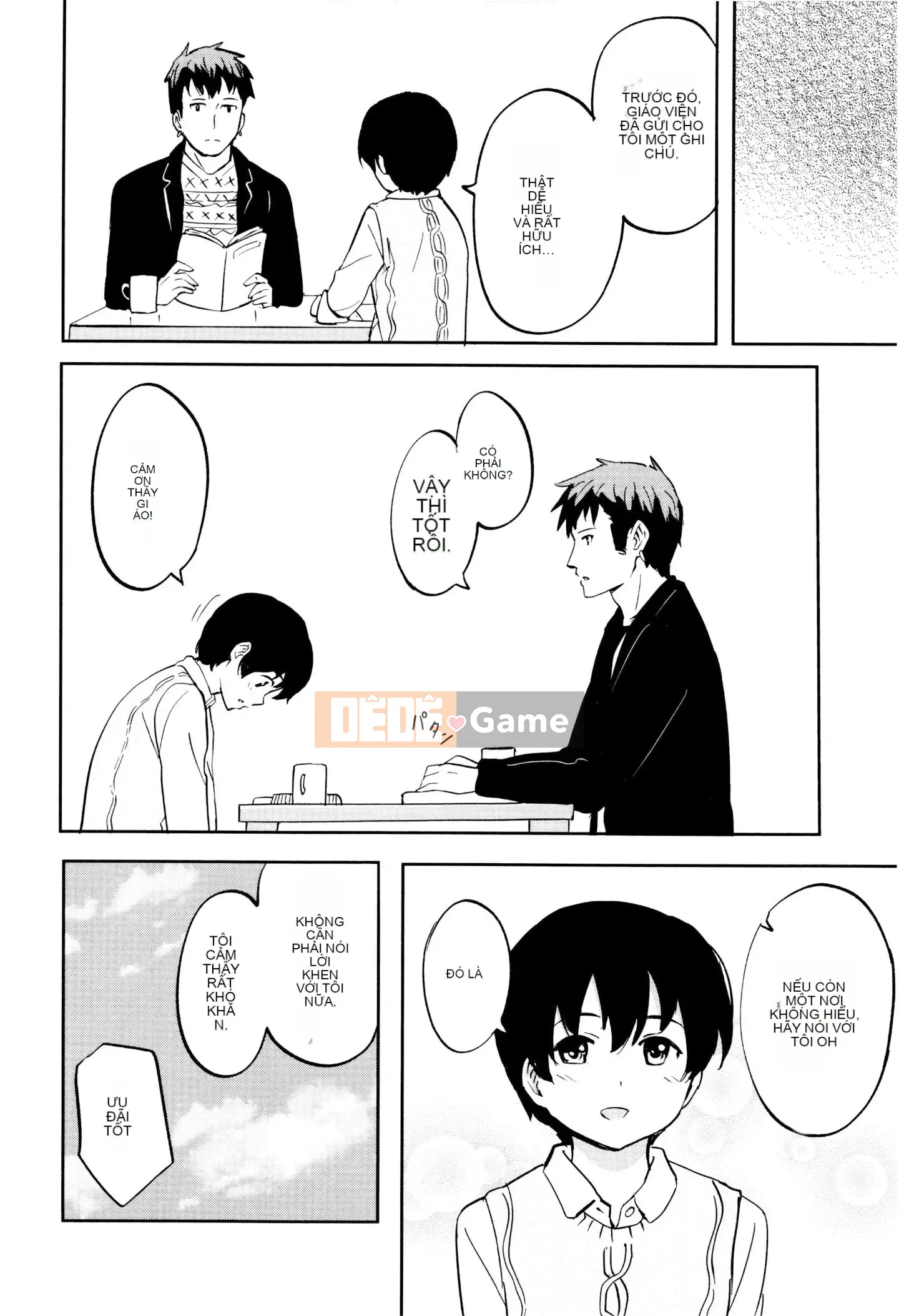 [Huấn luyện cá nhân của Oume][Shoji Shibasaki] Một ngày đặc biệt