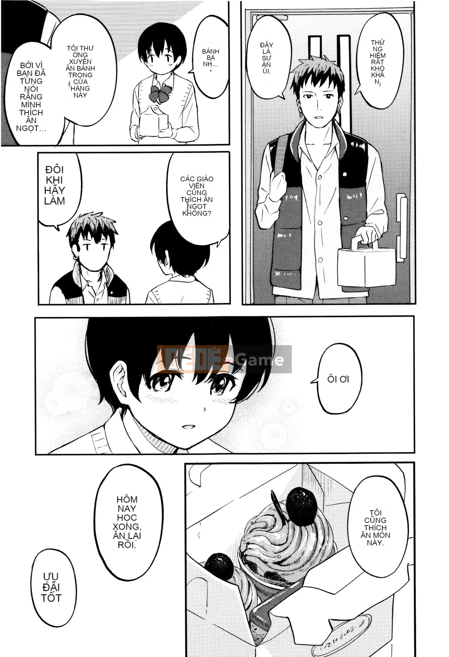 [Huấn luyện cá nhân của Oume][Shoji Shibasaki] Một ngày đặc biệt