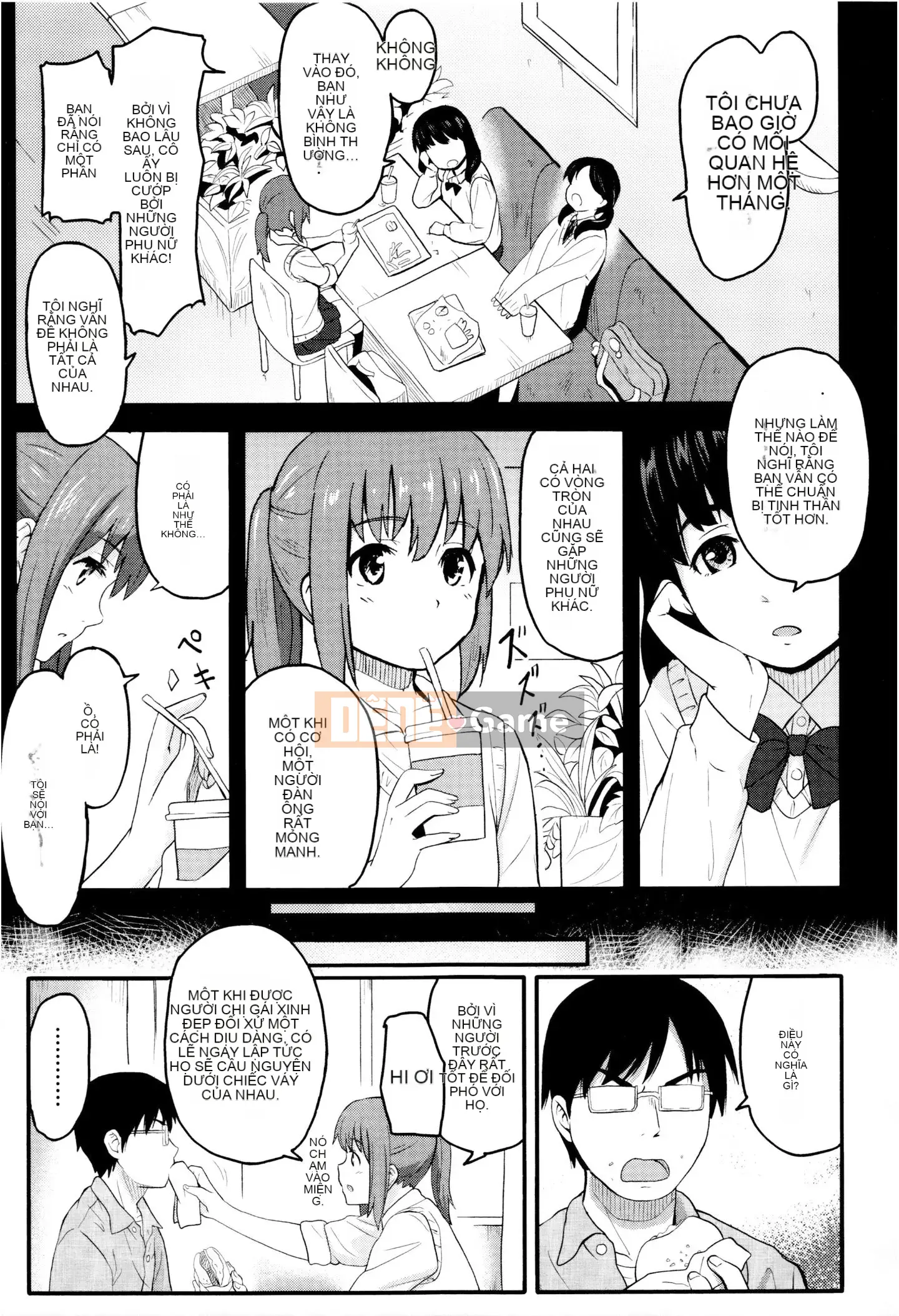 [Huấn luyện cá nhân của Oume][Shoji Shibasaki] Một ngày đặc biệt