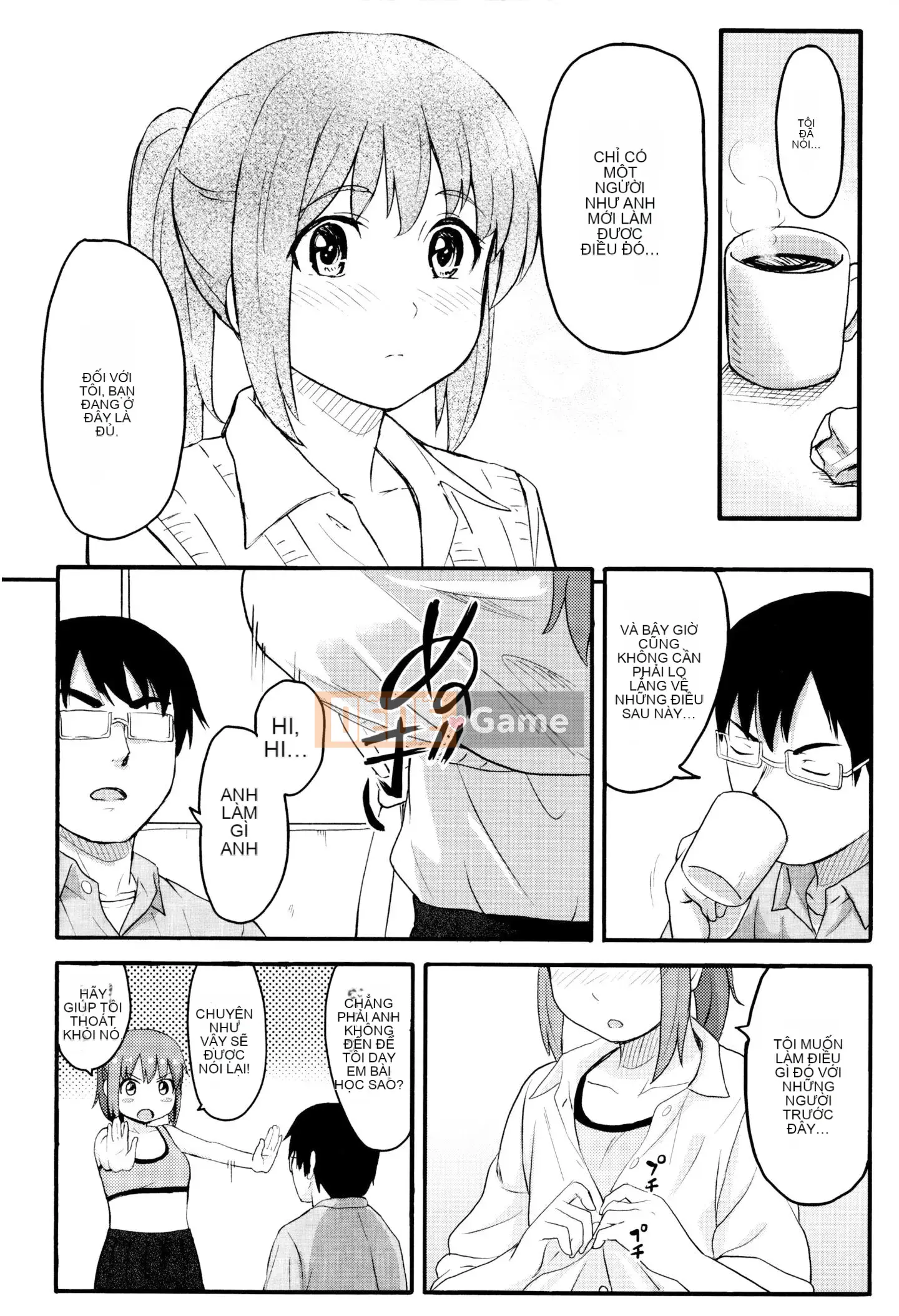 [Huấn luyện cá nhân của Oume][Shoji Shibasaki] Một ngày đặc biệt