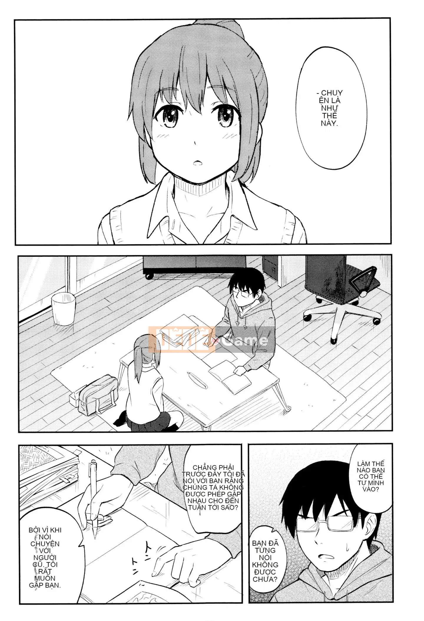 [Huấn luyện cá nhân của Oume][Shoji Shibasaki] Một ngày đặc biệt