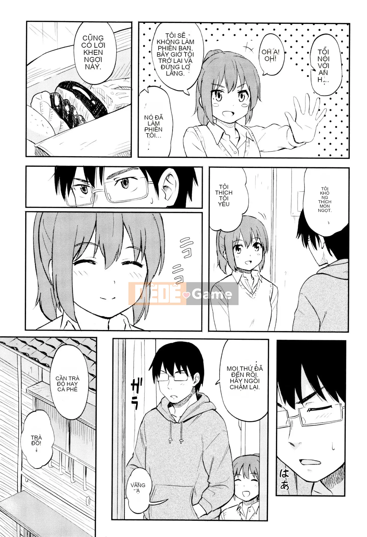 [Huấn luyện cá nhân của Oume][Shoji Shibasaki] Một ngày đặc biệt