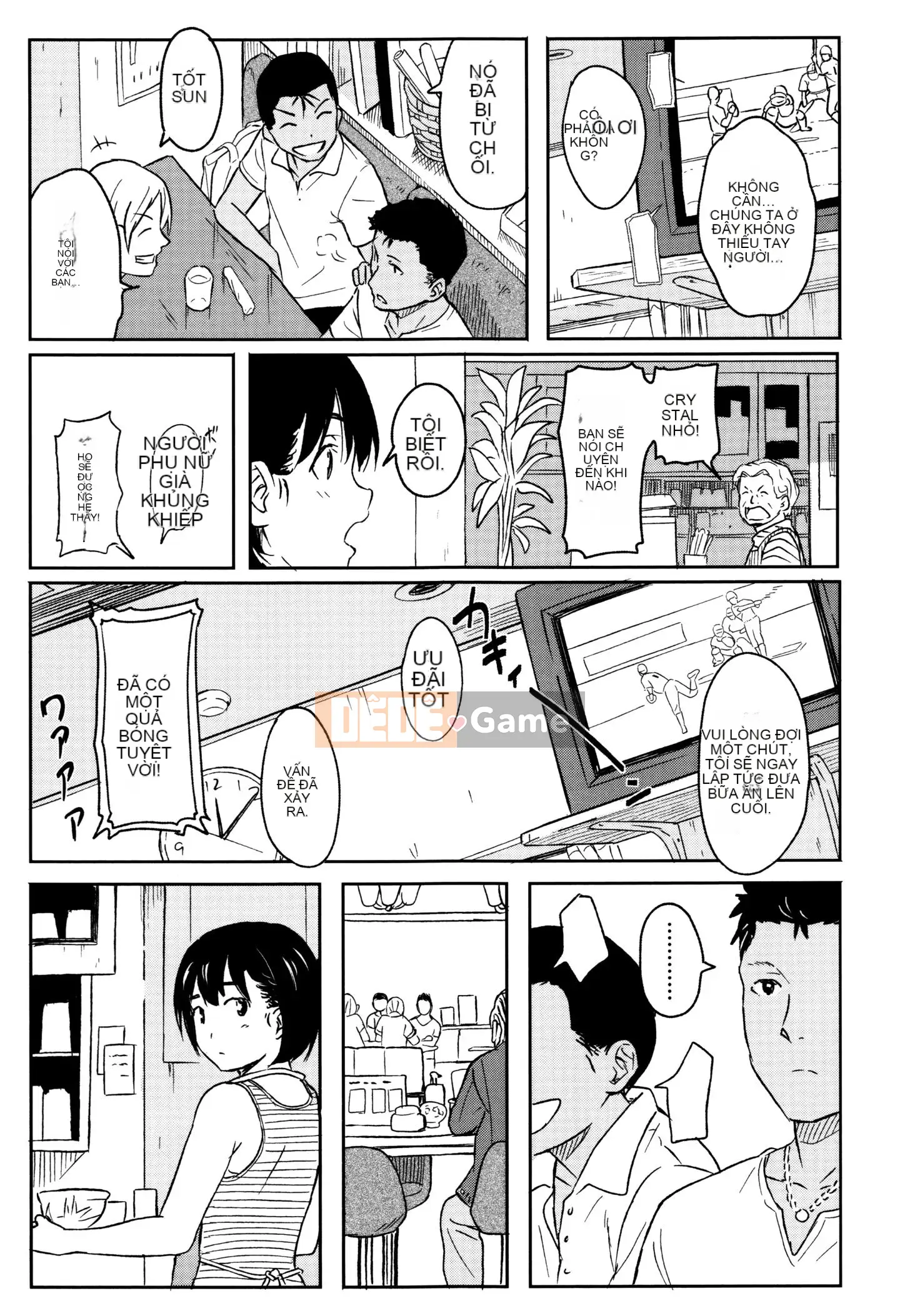 [Huấn luyện cá nhân của Oume][Shoji Shibasaki] Một ngày đặc biệt