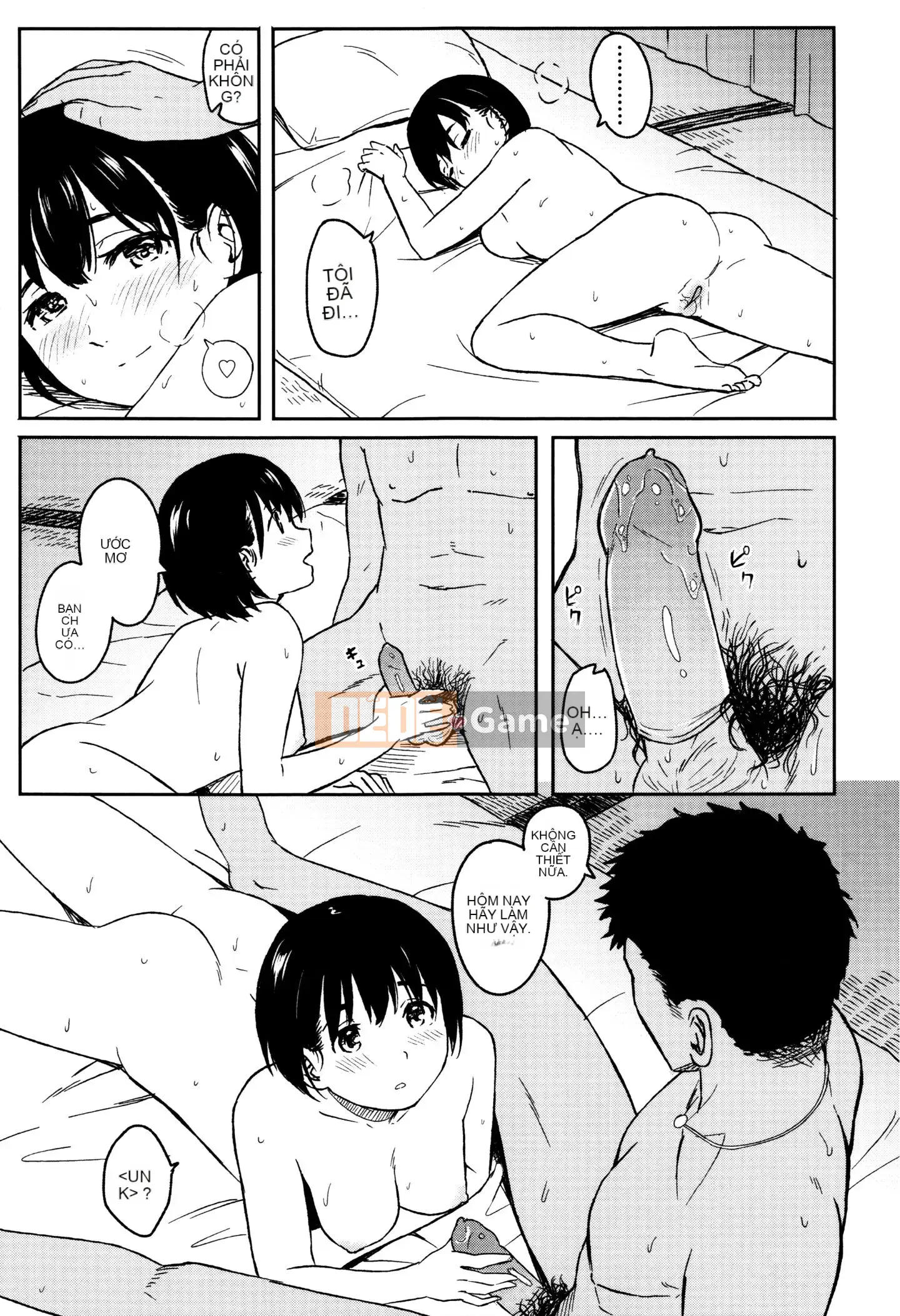 [Huấn luyện cá nhân của Oume][Shoji Shibasaki] Một ngày đặc biệt