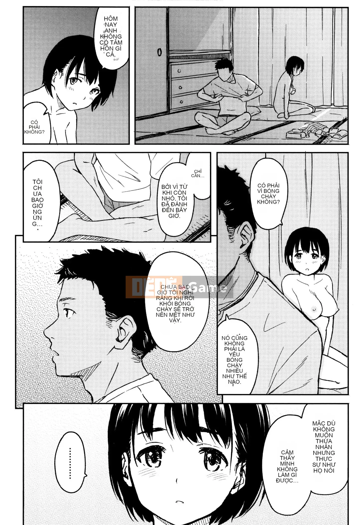 [Huấn luyện cá nhân của Oume][Shoji Shibasaki] Một ngày đặc biệt