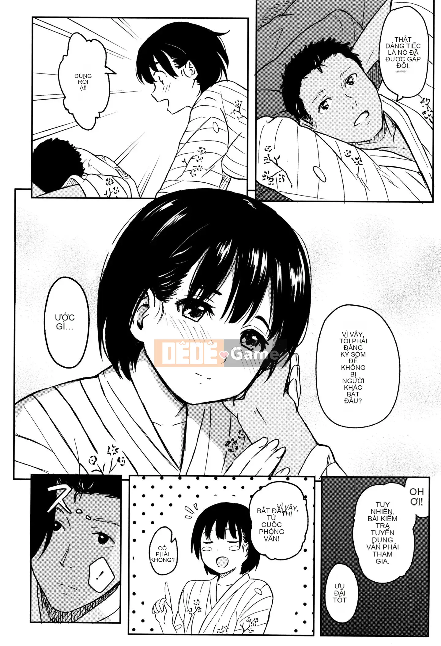 [Huấn luyện cá nhân của Oume][Shoji Shibasaki] Một ngày đặc biệt