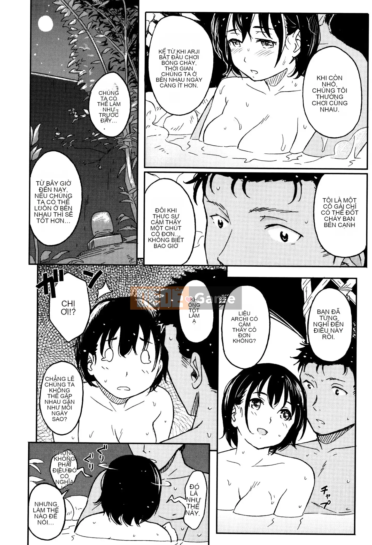 [Huấn luyện cá nhân của Oume][Shoji Shibasaki] Một ngày đặc biệt