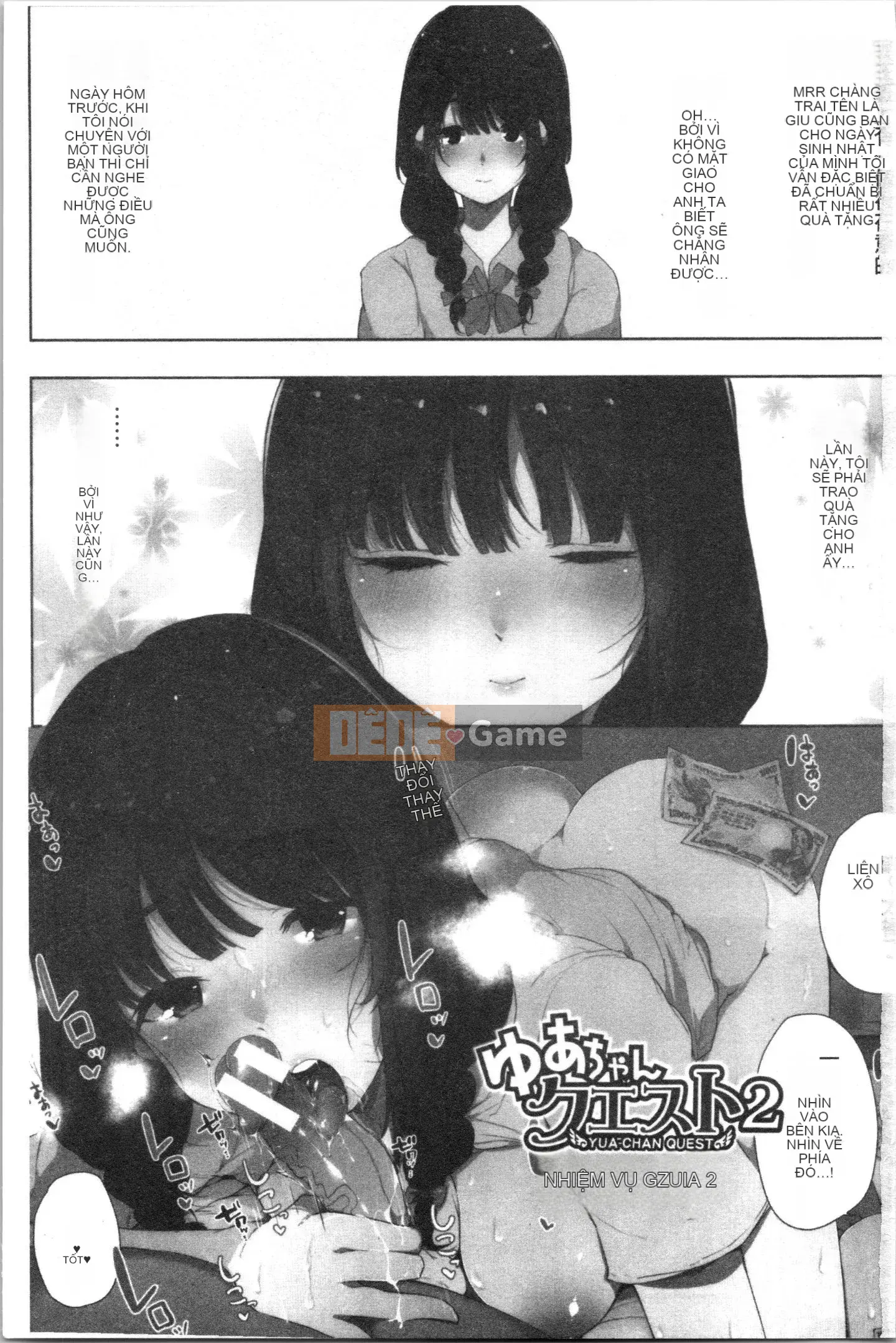 [4K Hankagumi][Sakurayu Haru] Ngày bạn gái tôi trở thành bạn tình