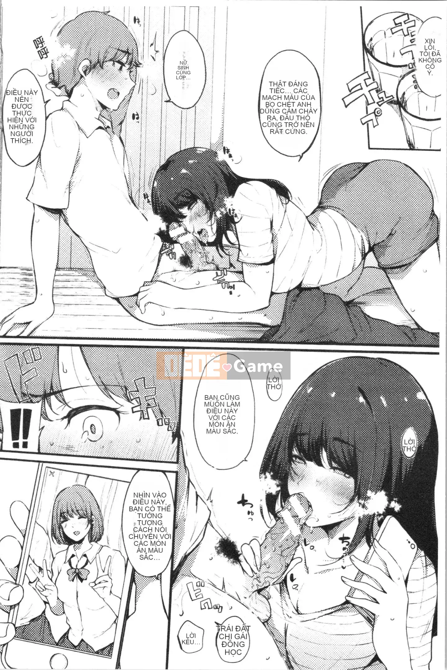 [4K Hankagumi][Sakurayu Haru] Ngày bạn gái tôi trở thành bạn tình