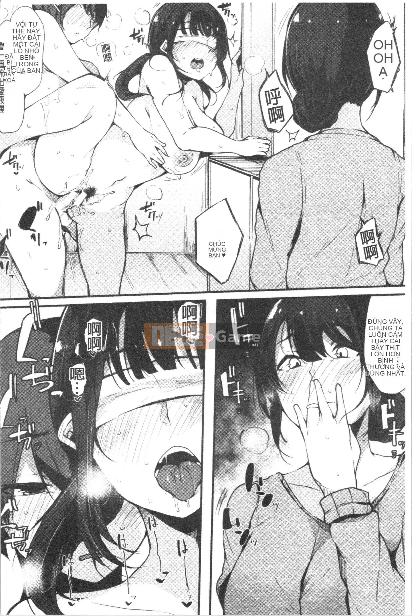 [4K Hankagumi][Sakurayu Haru] Ngày bạn gái tôi trở thành bạn tình