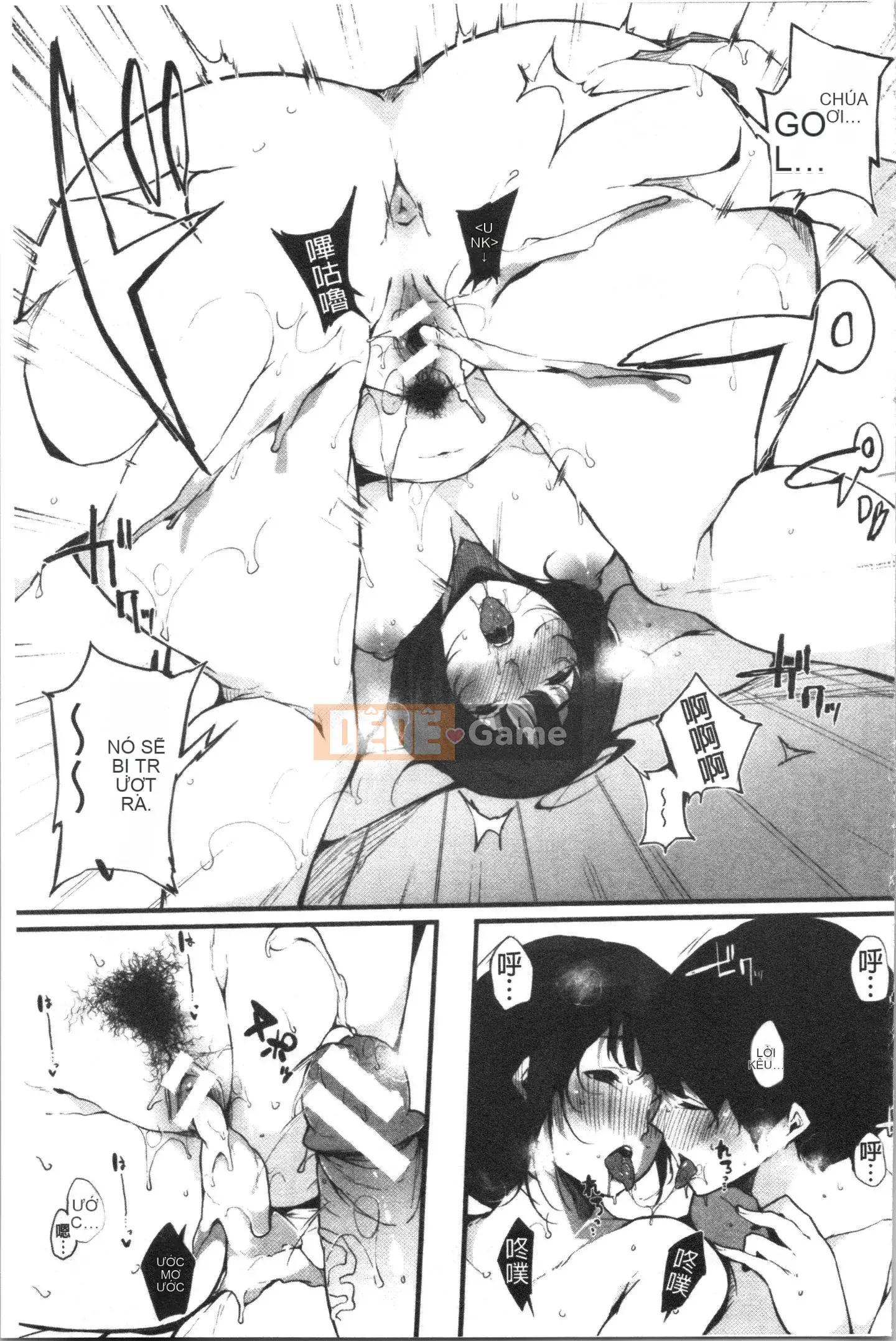 [4K Hankagumi][Sakurayu Haru] Ngày bạn gái tôi trở thành bạn tình