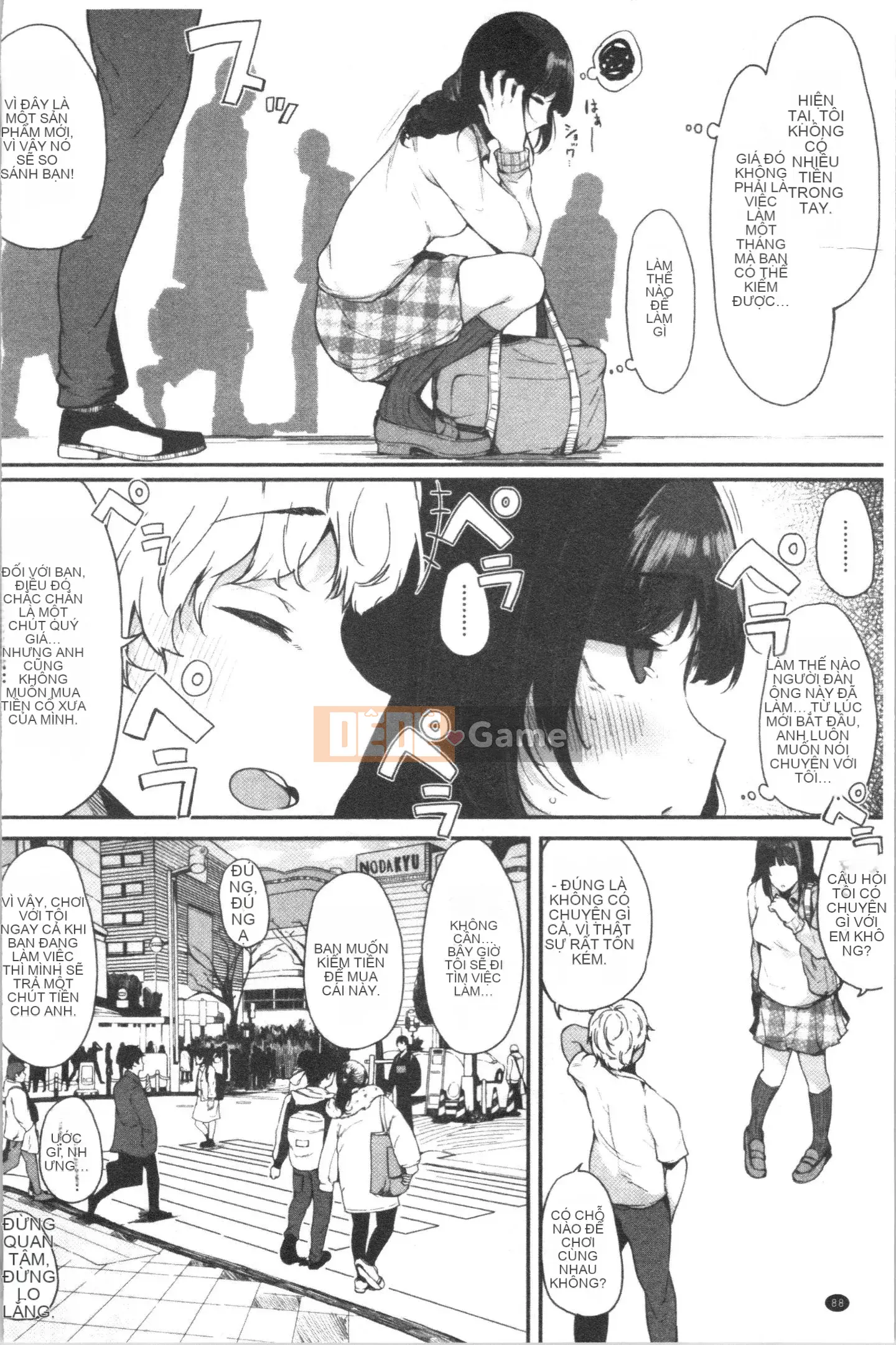 [4K Hankagumi][Sakurayu Haru] Ngày bạn gái tôi trở thành bạn tình