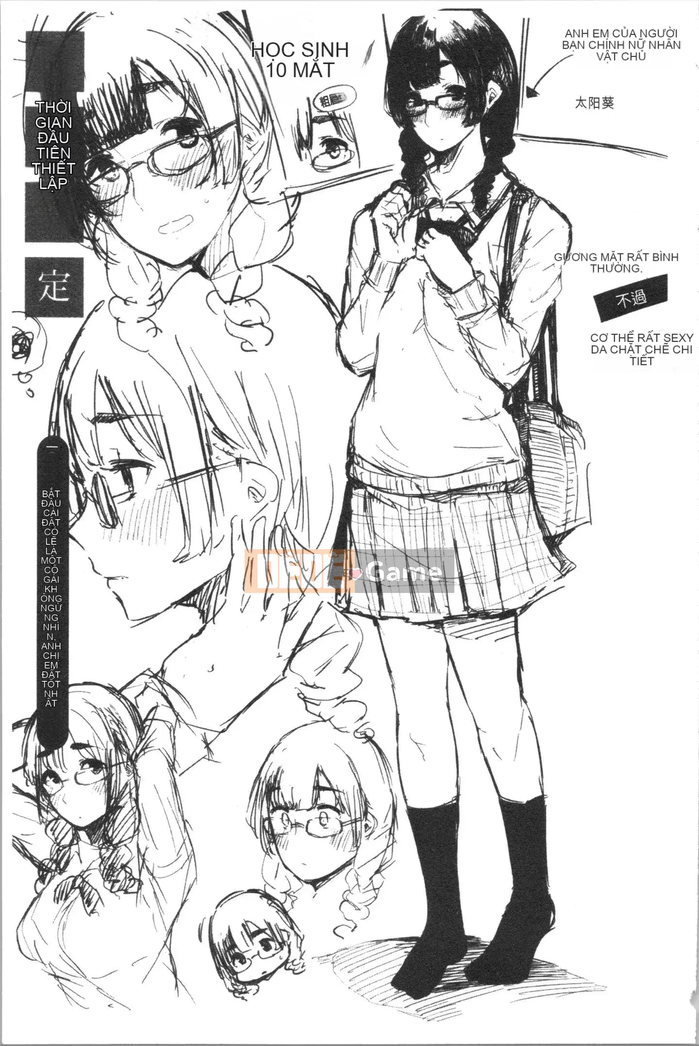 [4K Hankagumi][Sakurayu Haru] Ngày bạn gái tôi trở thành bạn tình