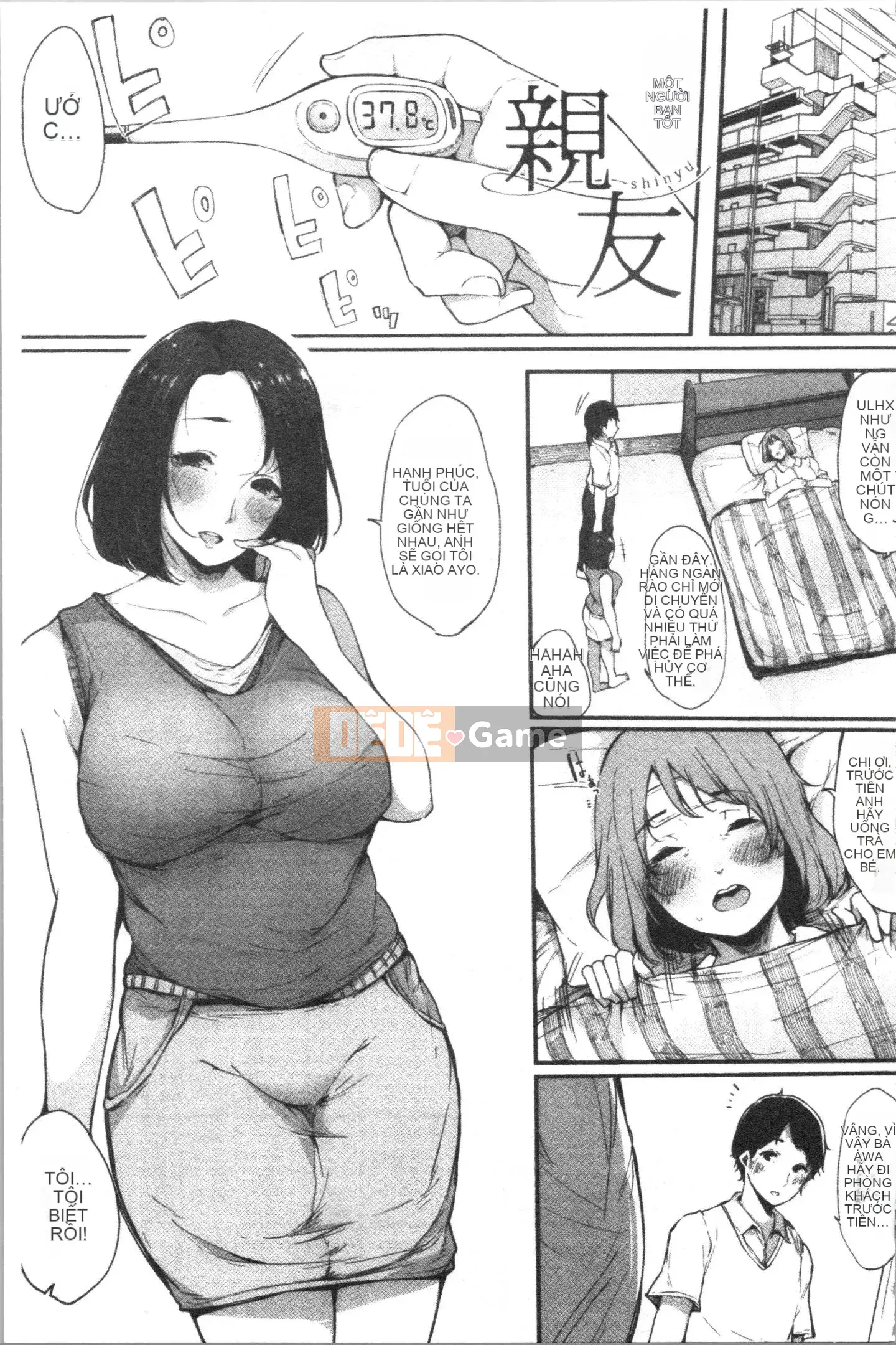 [4K Hankagumi][Sakurayu Haru] Ngày bạn gái tôi trở thành bạn tình