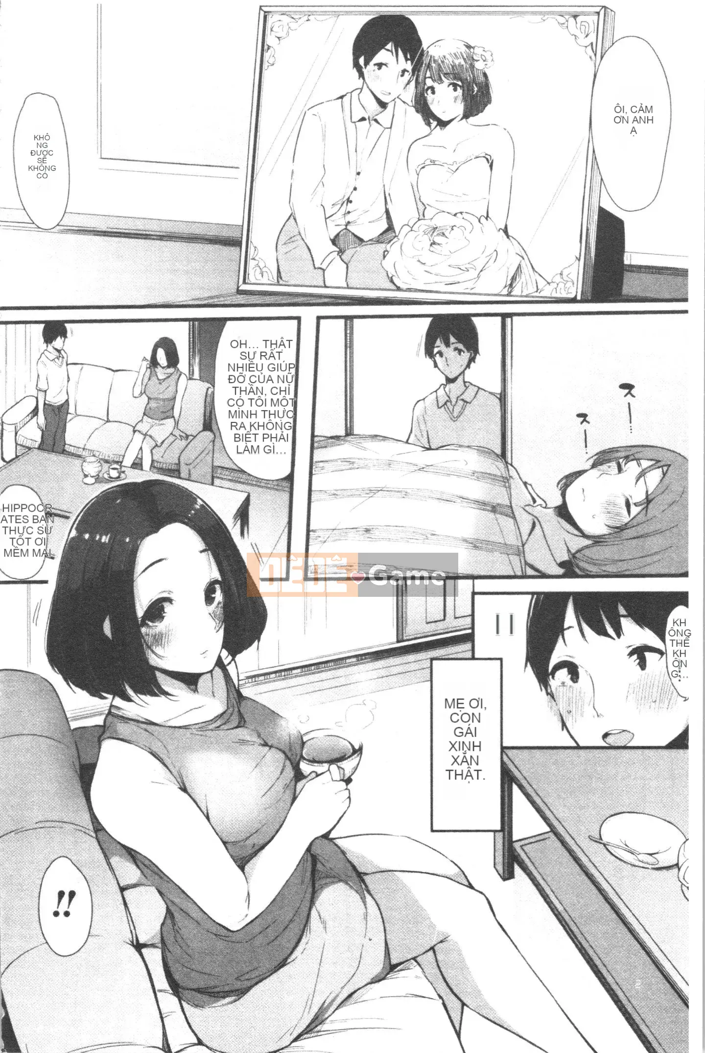 [4K Hankagumi][Sakurayu Haru] Ngày bạn gái tôi trở thành bạn tình