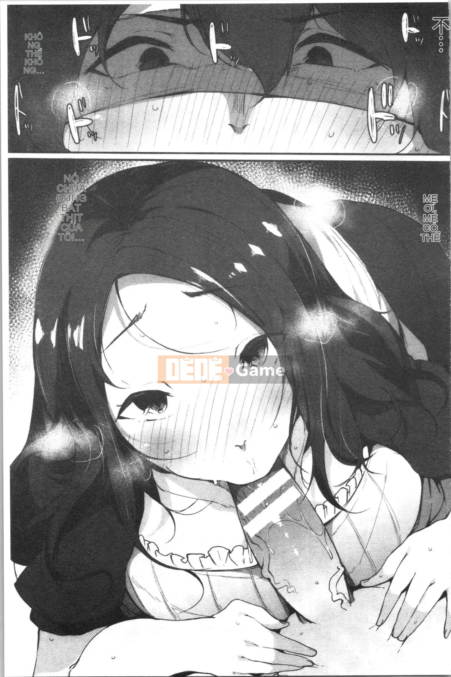 [4K Hankagumi][Sakurayu Haru] Ngày bạn gái tôi trở thành bạn tình