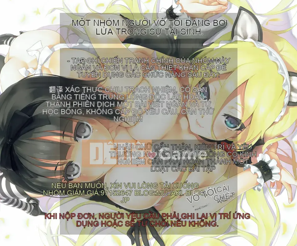 [Omina Tachibana] [Chị em Fudeoro ở nhà Harem]