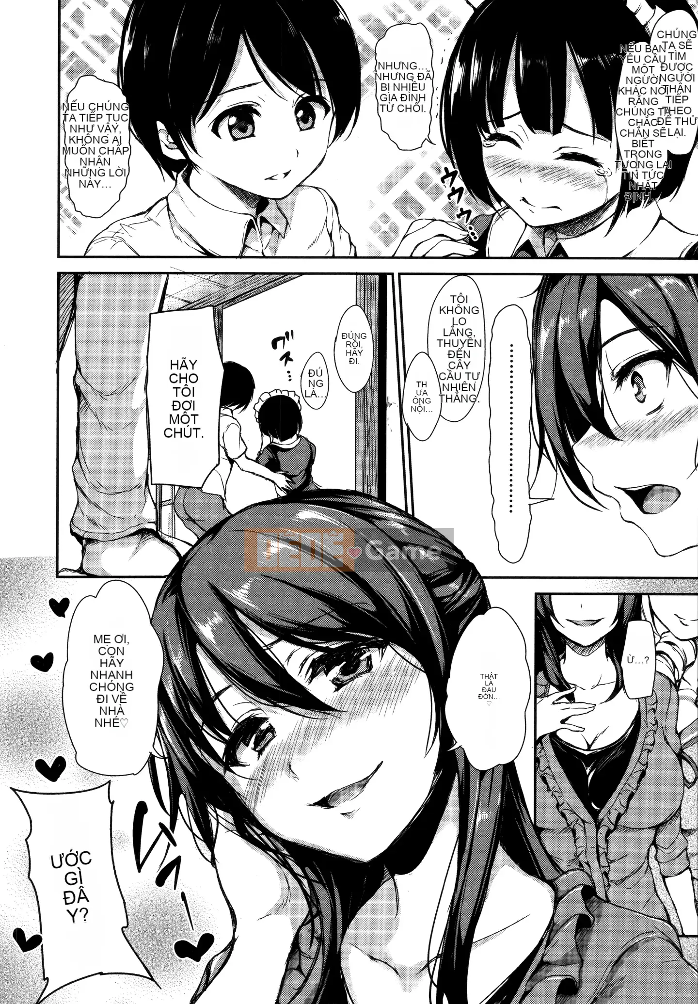 [Omina Tachibana] [Chị em Fudeoro ở nhà Harem]