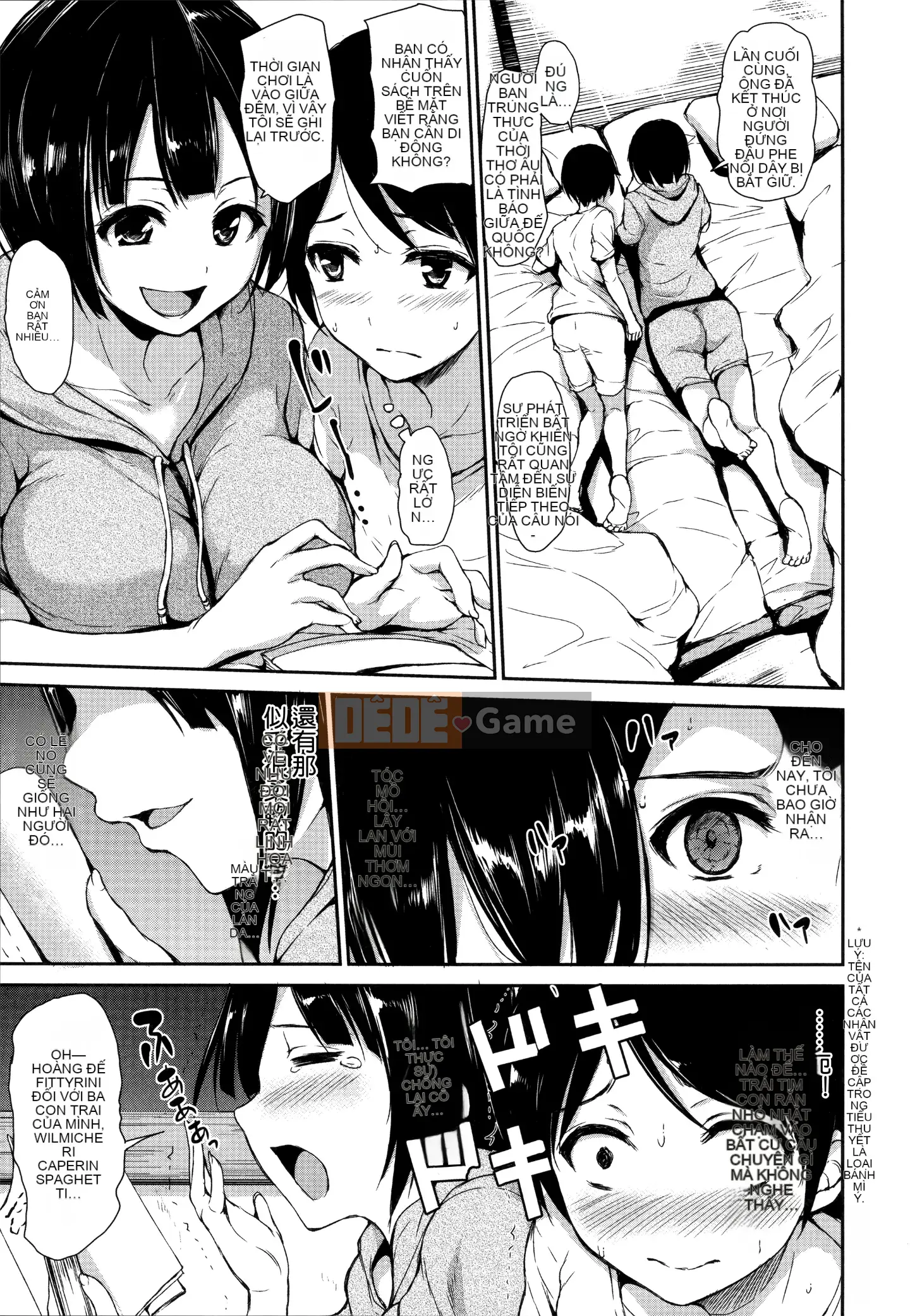 [Omina Tachibana] [Chị em Fudeoro ở nhà Harem]