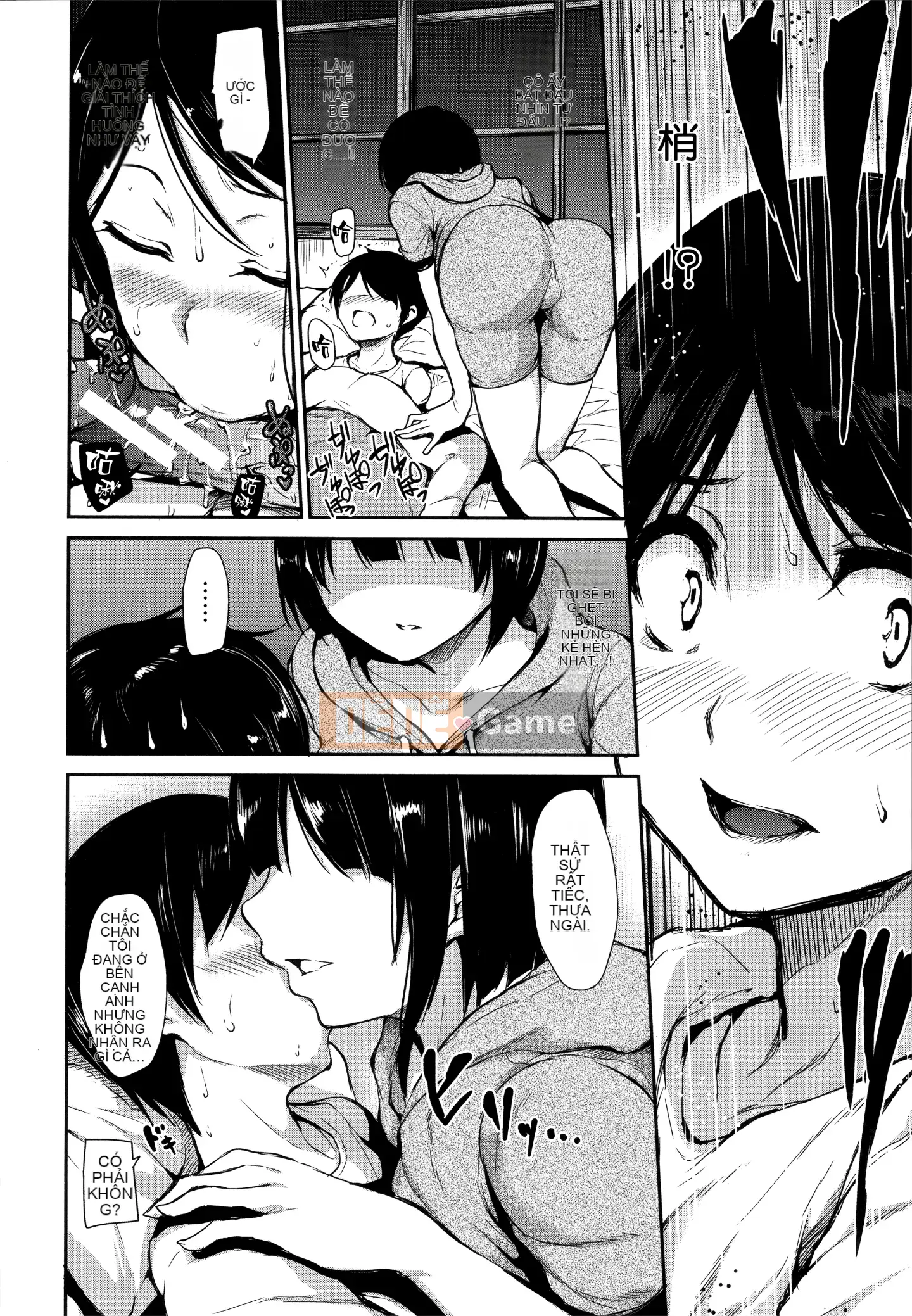 [Omina Tachibana] [Chị em Fudeoro ở nhà Harem]