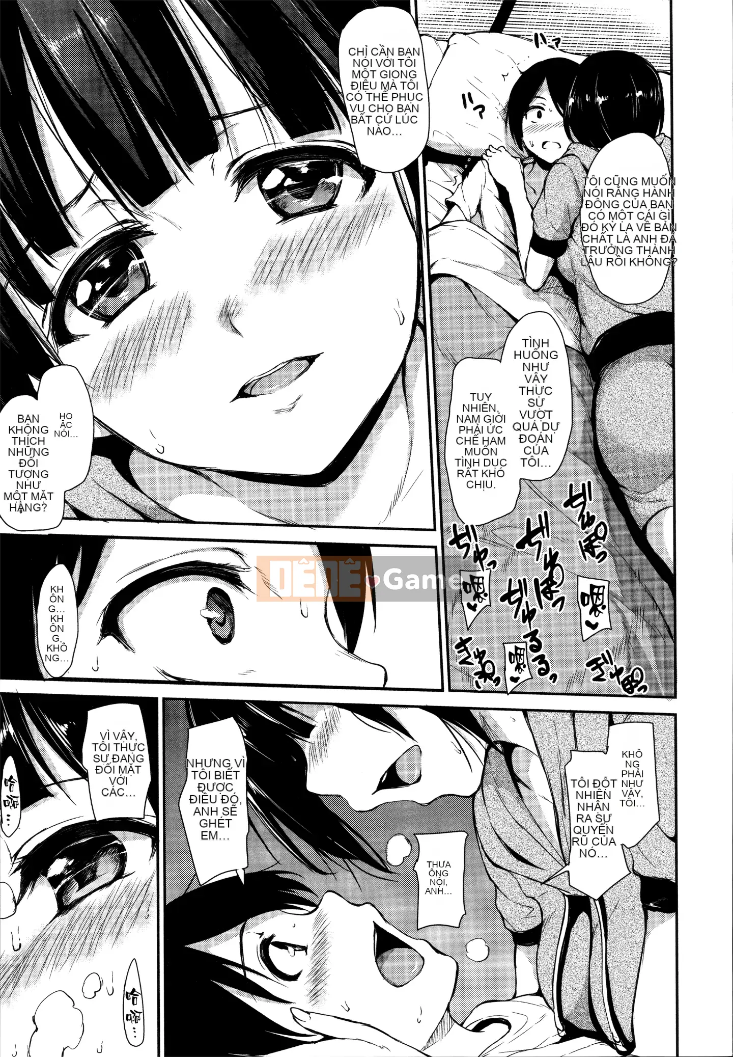 [Omina Tachibana] [Chị em Fudeoro ở nhà Harem]