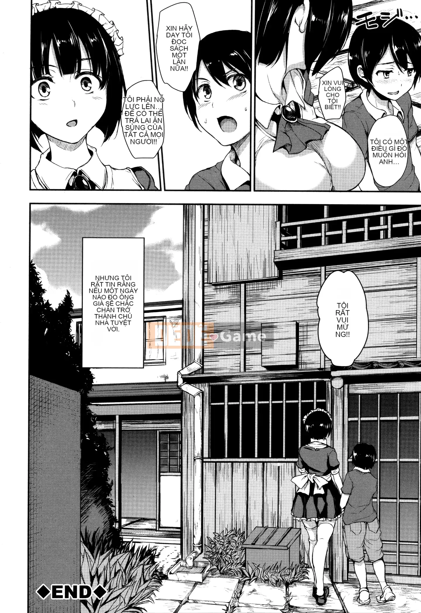 [Omina Tachibana] [Chị em Fudeoro ở nhà Harem]