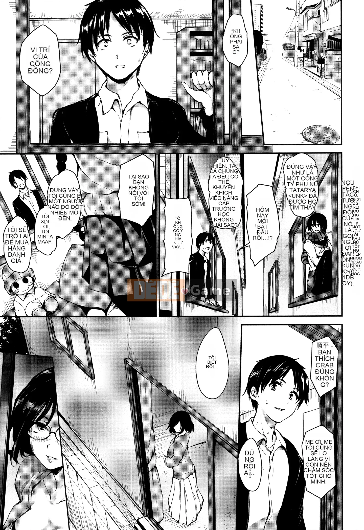 [Omina Tachibana] [Chị em Fudeoro ở nhà Harem]