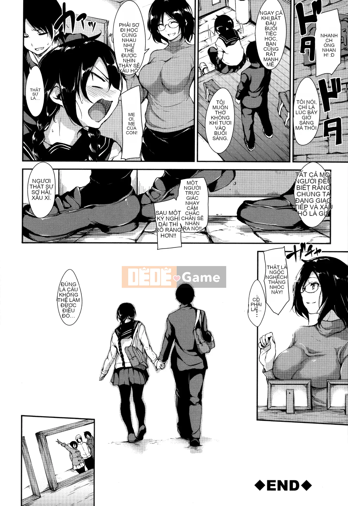 [Omina Tachibana] [Chị em Fudeoro ở nhà Harem]