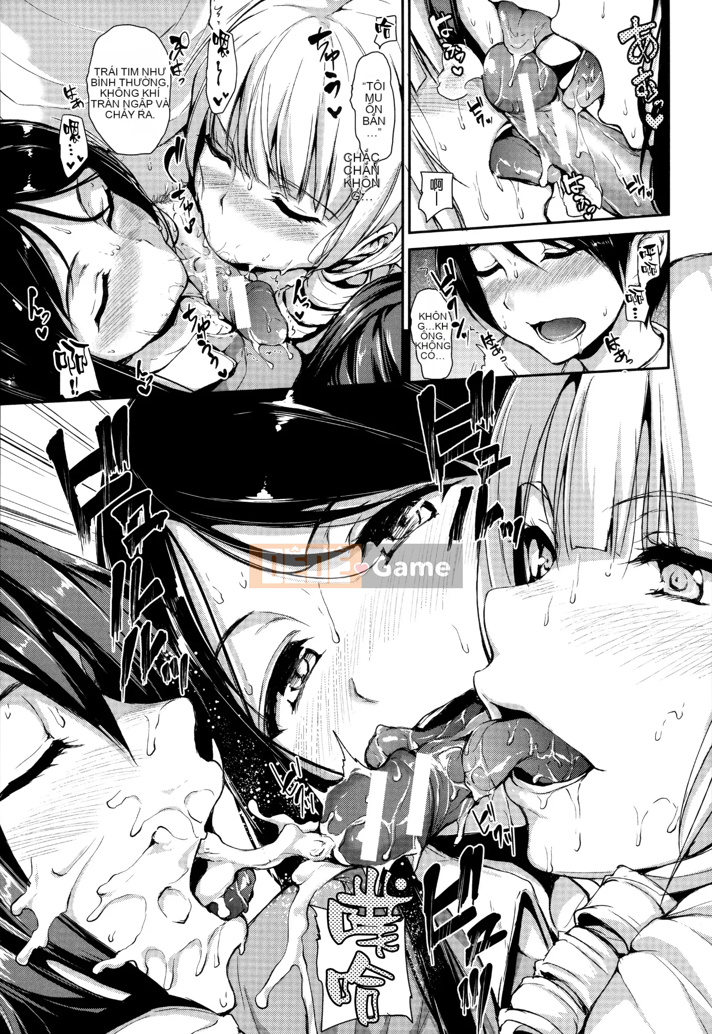 [Omina Tachibana] [Chị em Fudeoro ở nhà Harem]