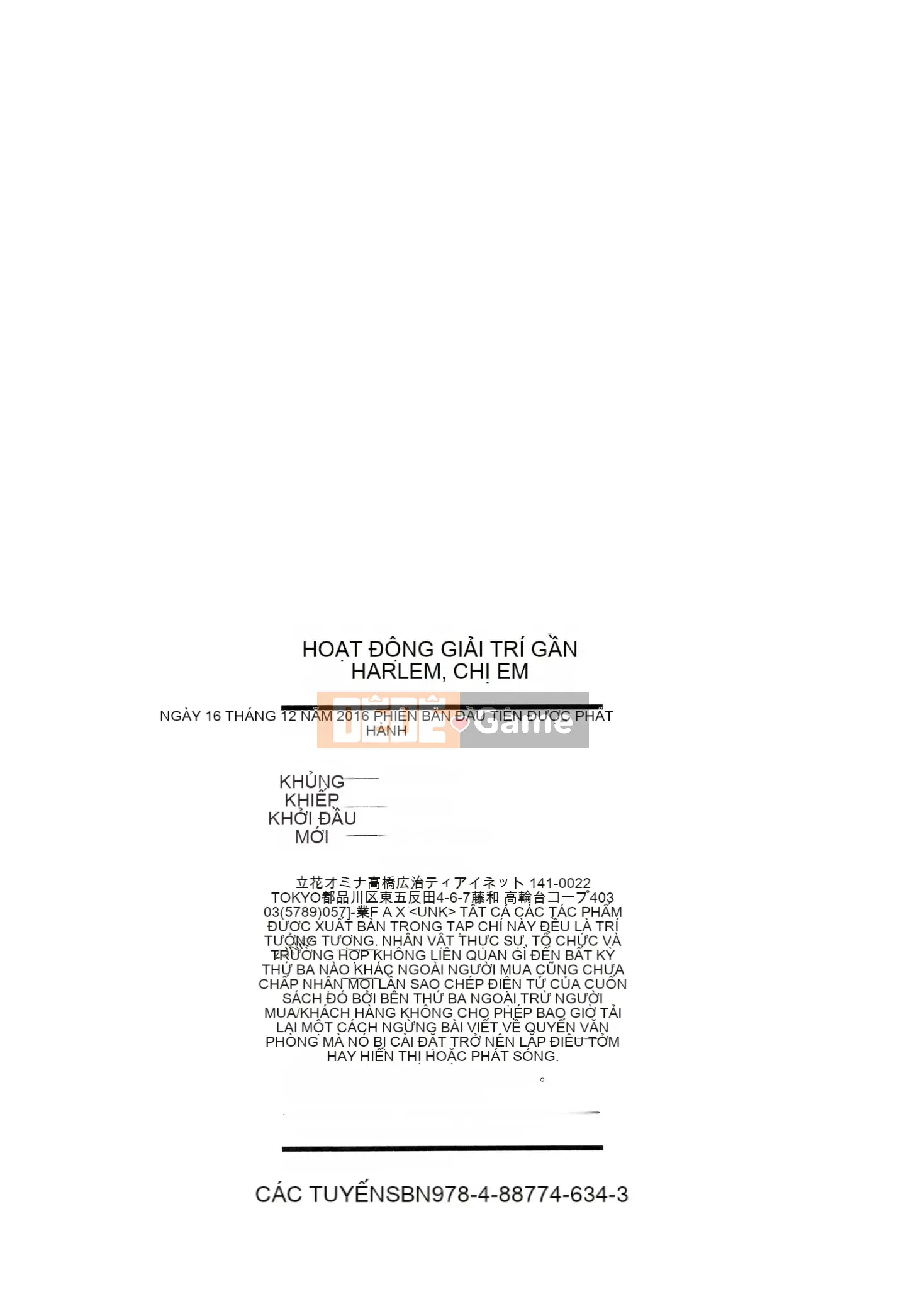 [Omina Tachibana] [Chị em Fudeoro ở nhà Harem]