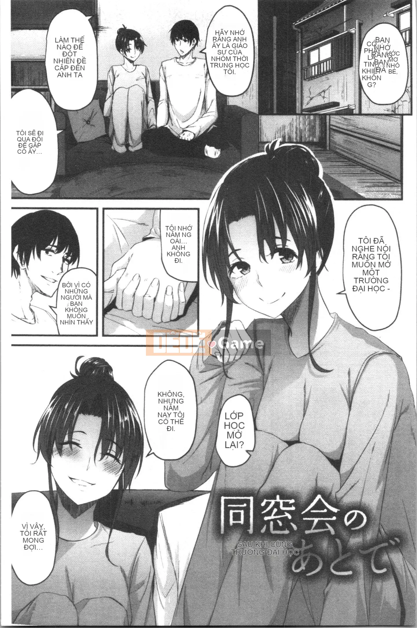 [4K Hanhuagumi][Nepka] Rơi vào màn đêm