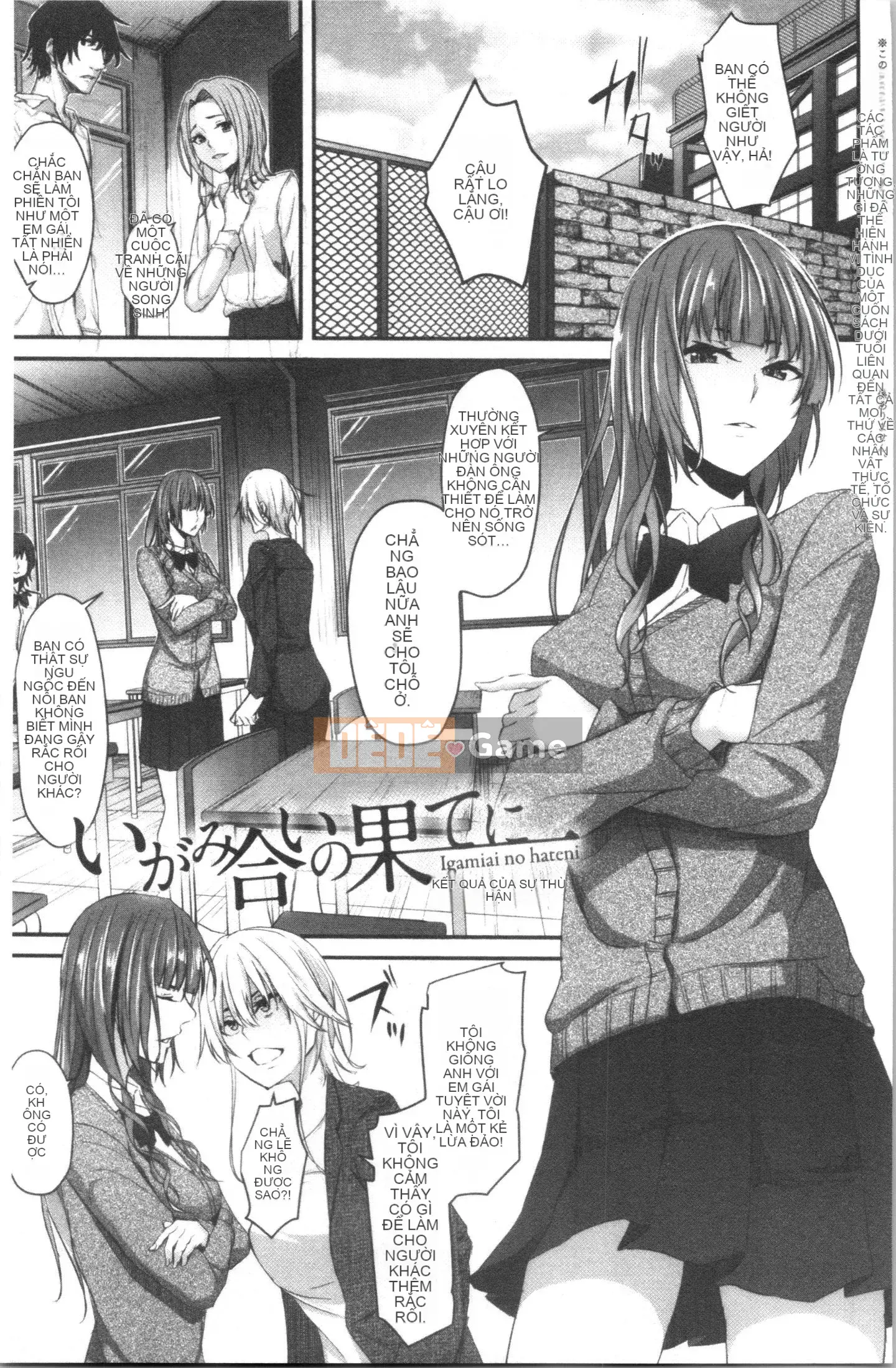 [4K Hanhuagumi][Nepka] Rơi vào màn đêm