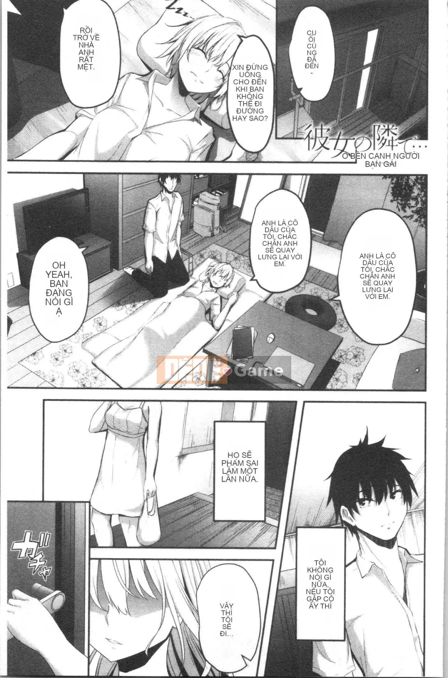 [4K Hanhuagumi][Nepka] Rơi vào màn đêm