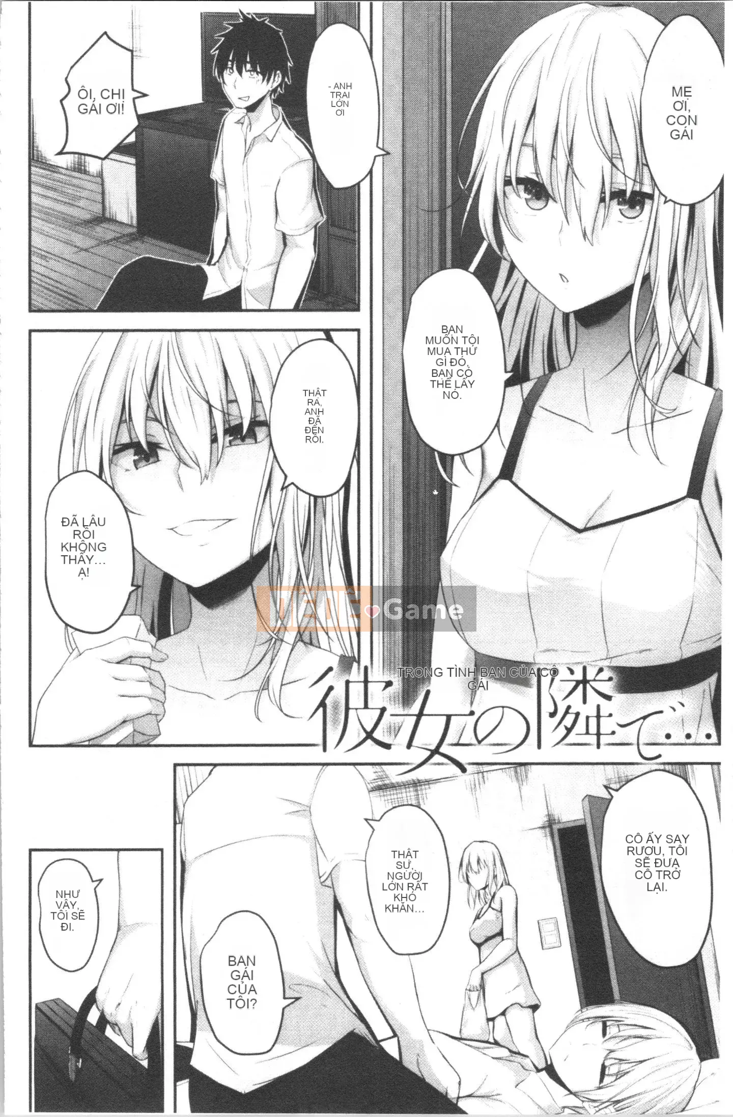 [4K Hanhuagumi][Nepka] Rơi vào màn đêm