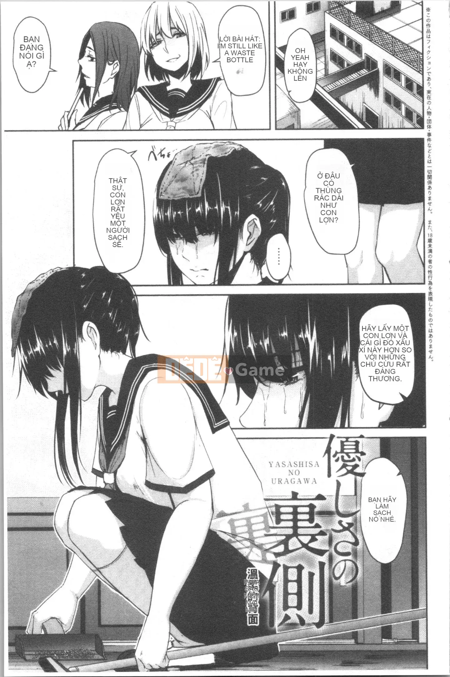 [4K Hanhuagumi][Nepka] Rơi vào màn đêm