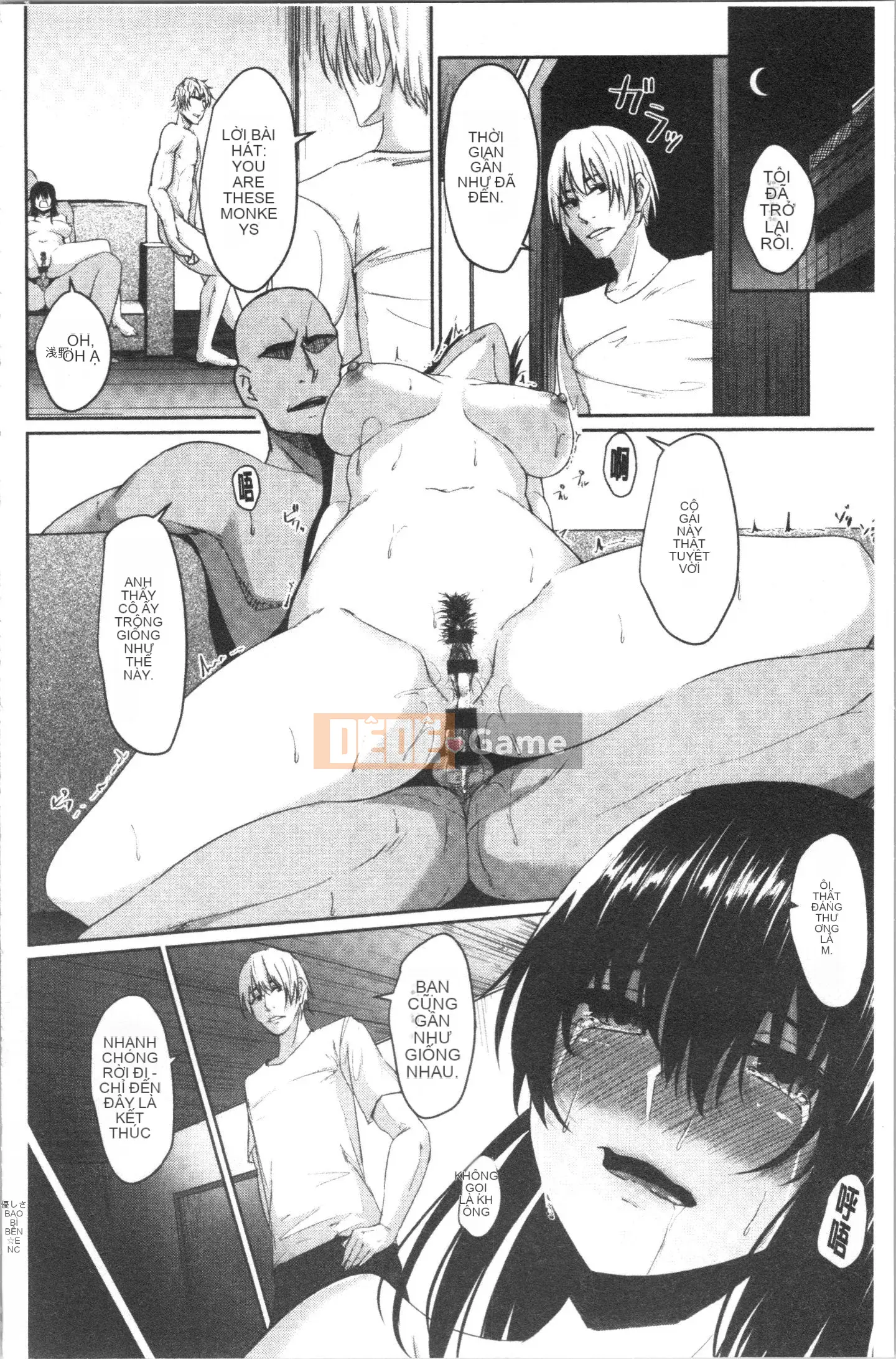 [4K Hanhuagumi][Nepka] Rơi vào màn đêm