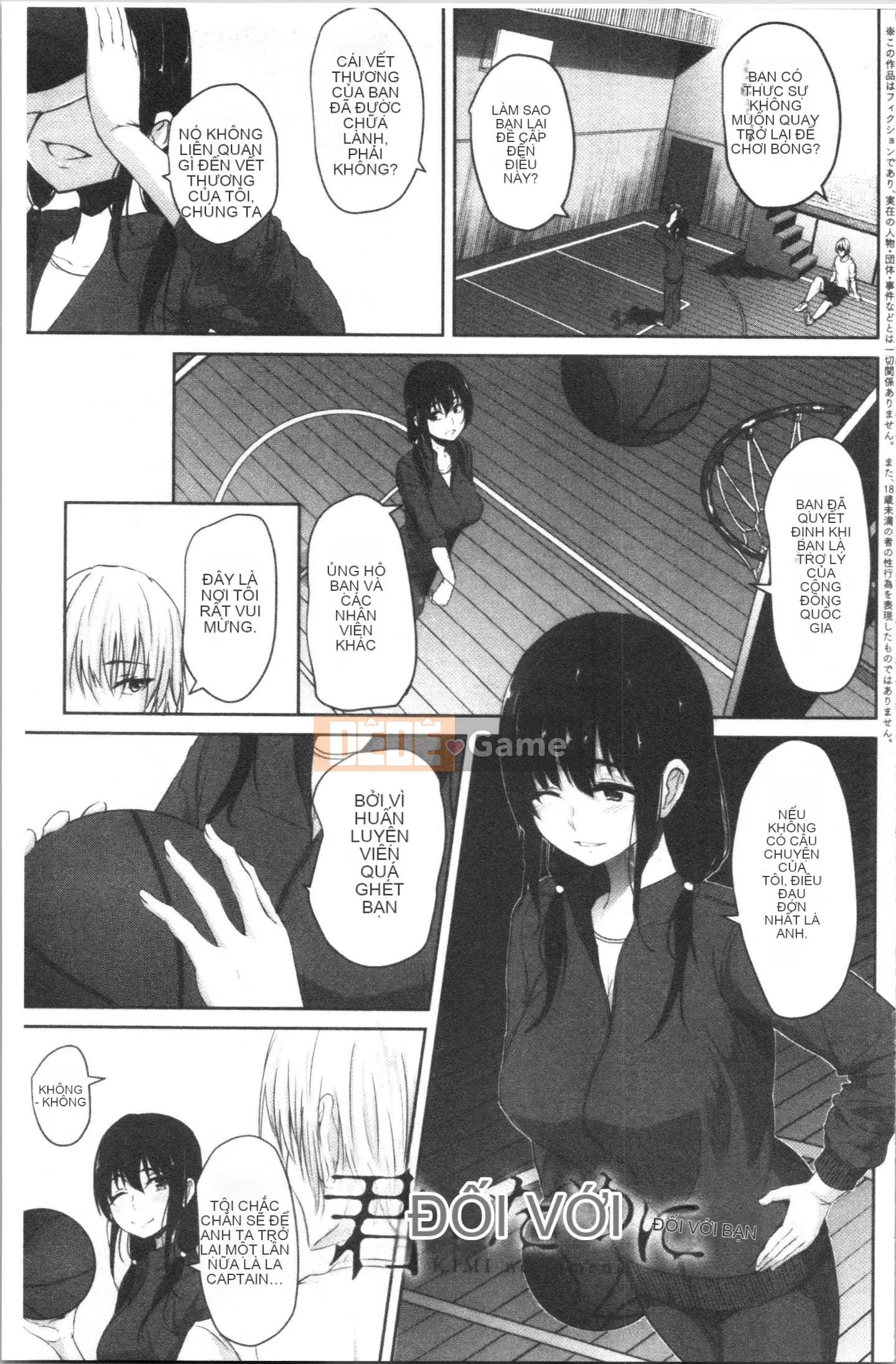 [4K Hanhuagumi][Nepka] Rơi vào màn đêm