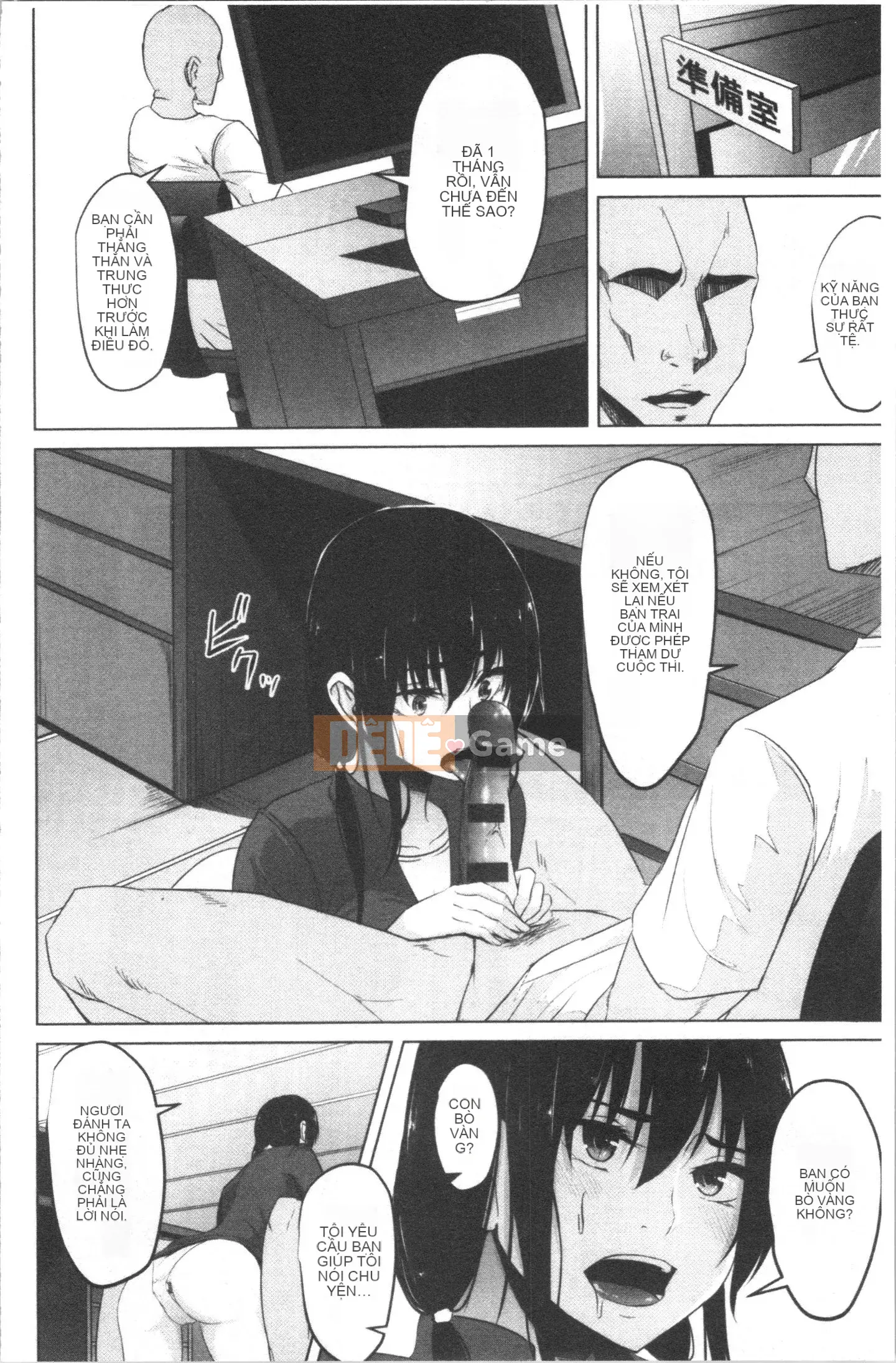 [4K Hanhuagumi][Nepka] Rơi vào màn đêm