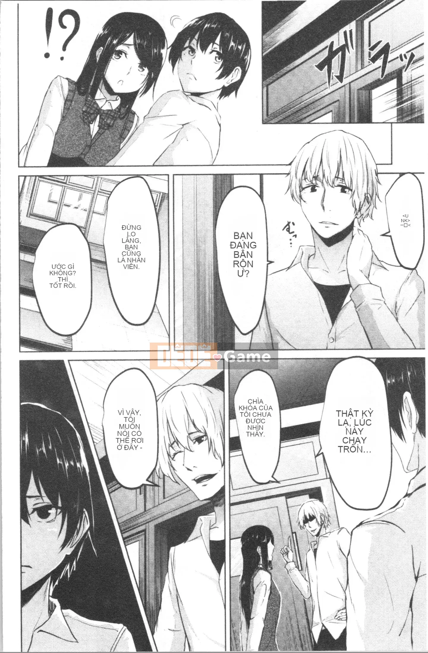 [4K Hanhuagumi][Nepka] Rơi vào màn đêm