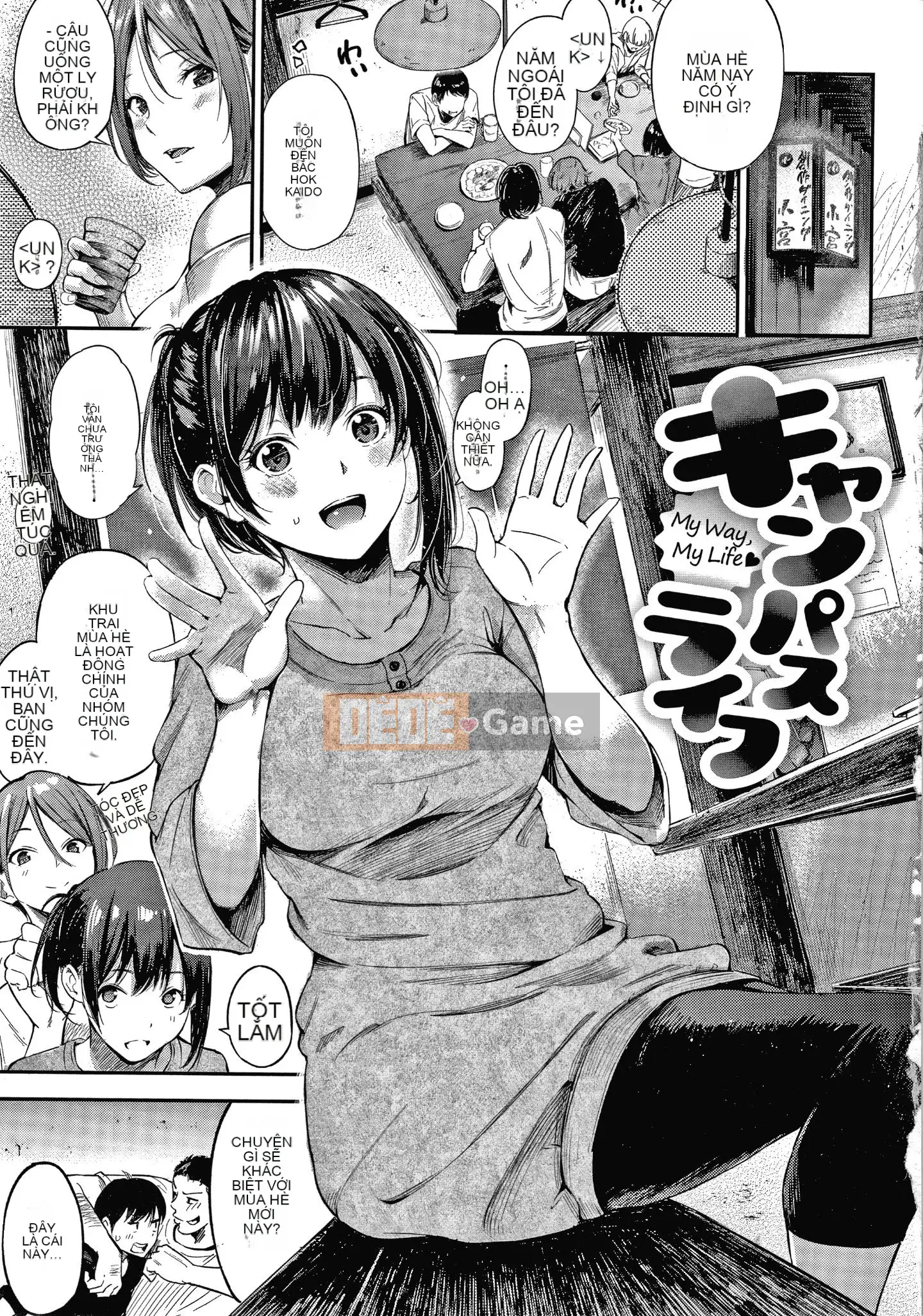 [Sanjurou]Bí mật x Bí mật Giữ lời hứa bí mật + tờ rơi 4P[Ông vua tàn bạo của các cặp Trung Quốc]